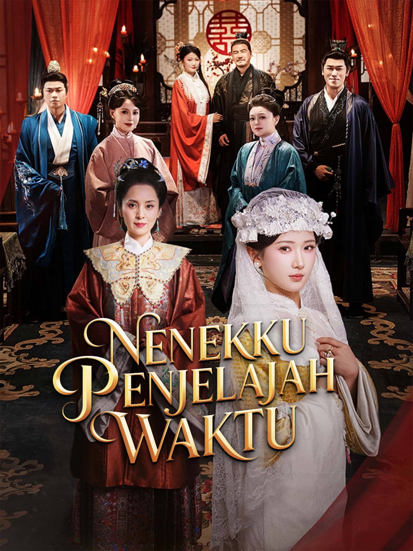 Poster Nenekku Penjelajah Waktu