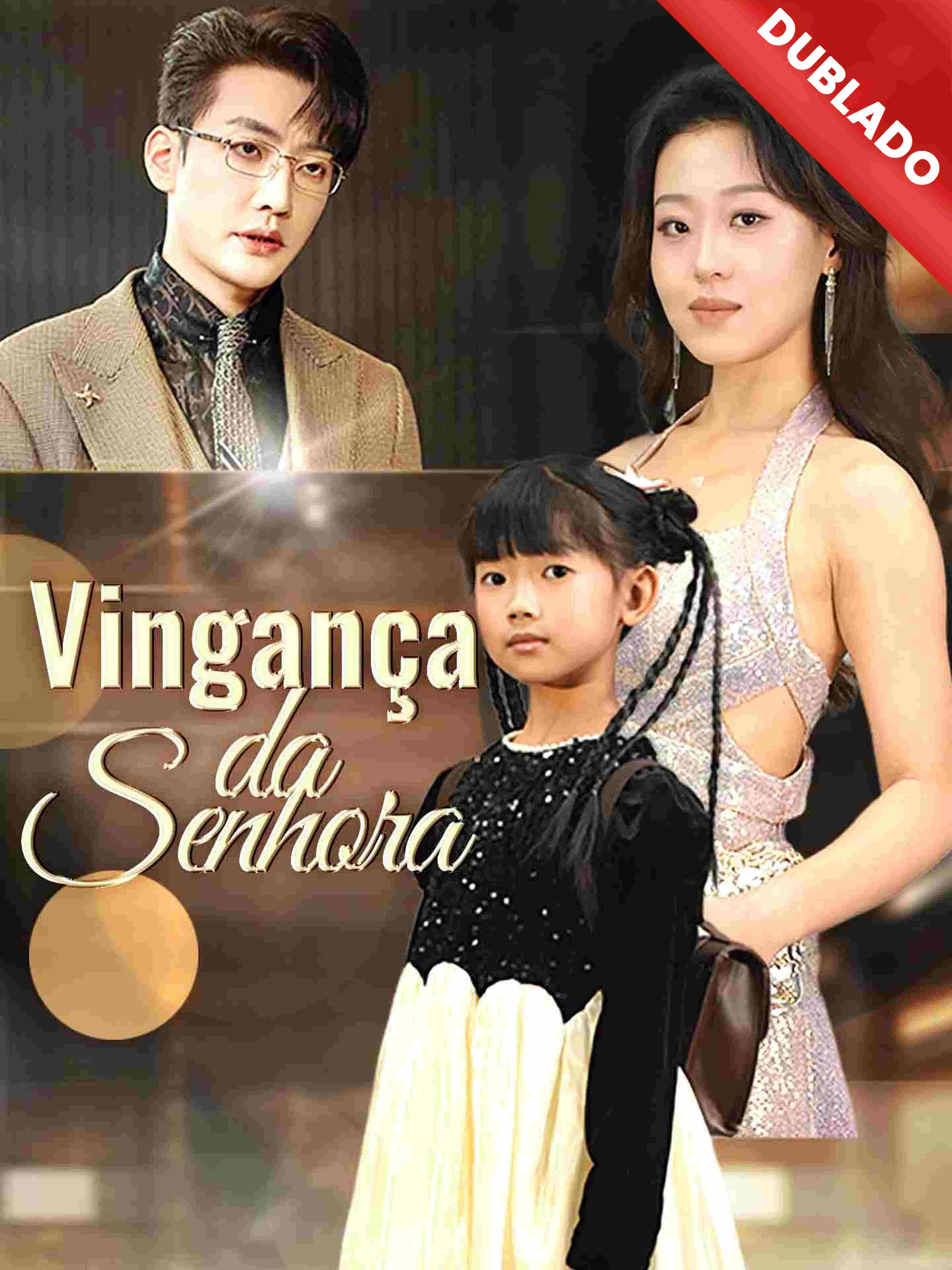 Vingança da Senhora (Dublado)