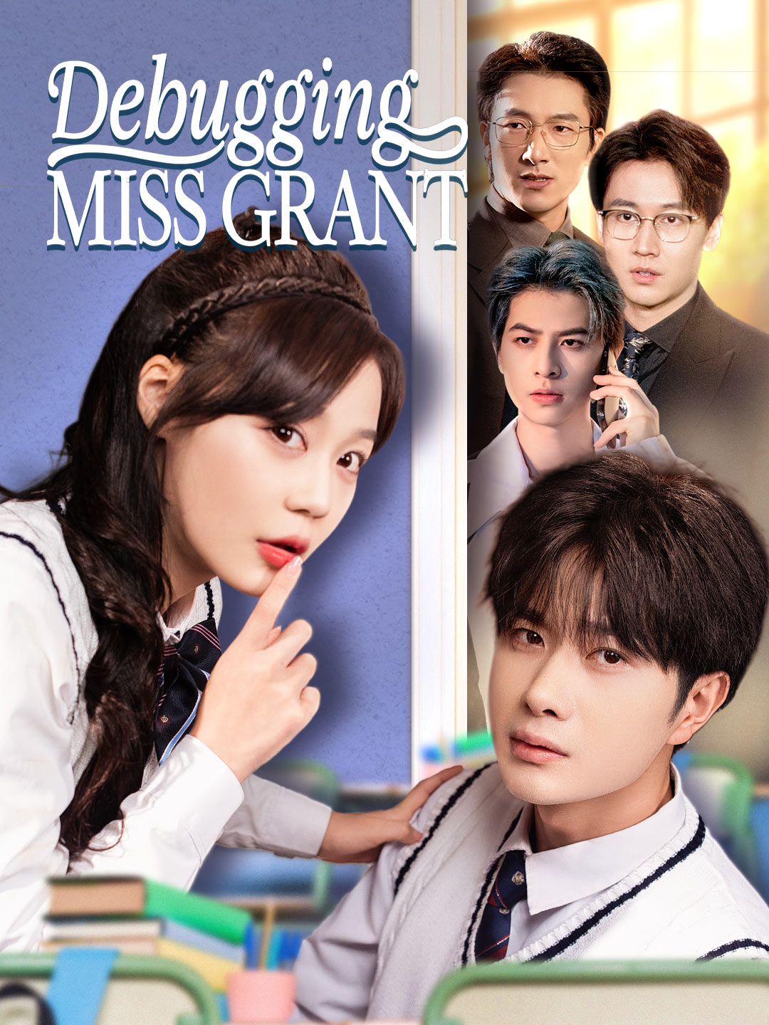 Debugging Miss Grant