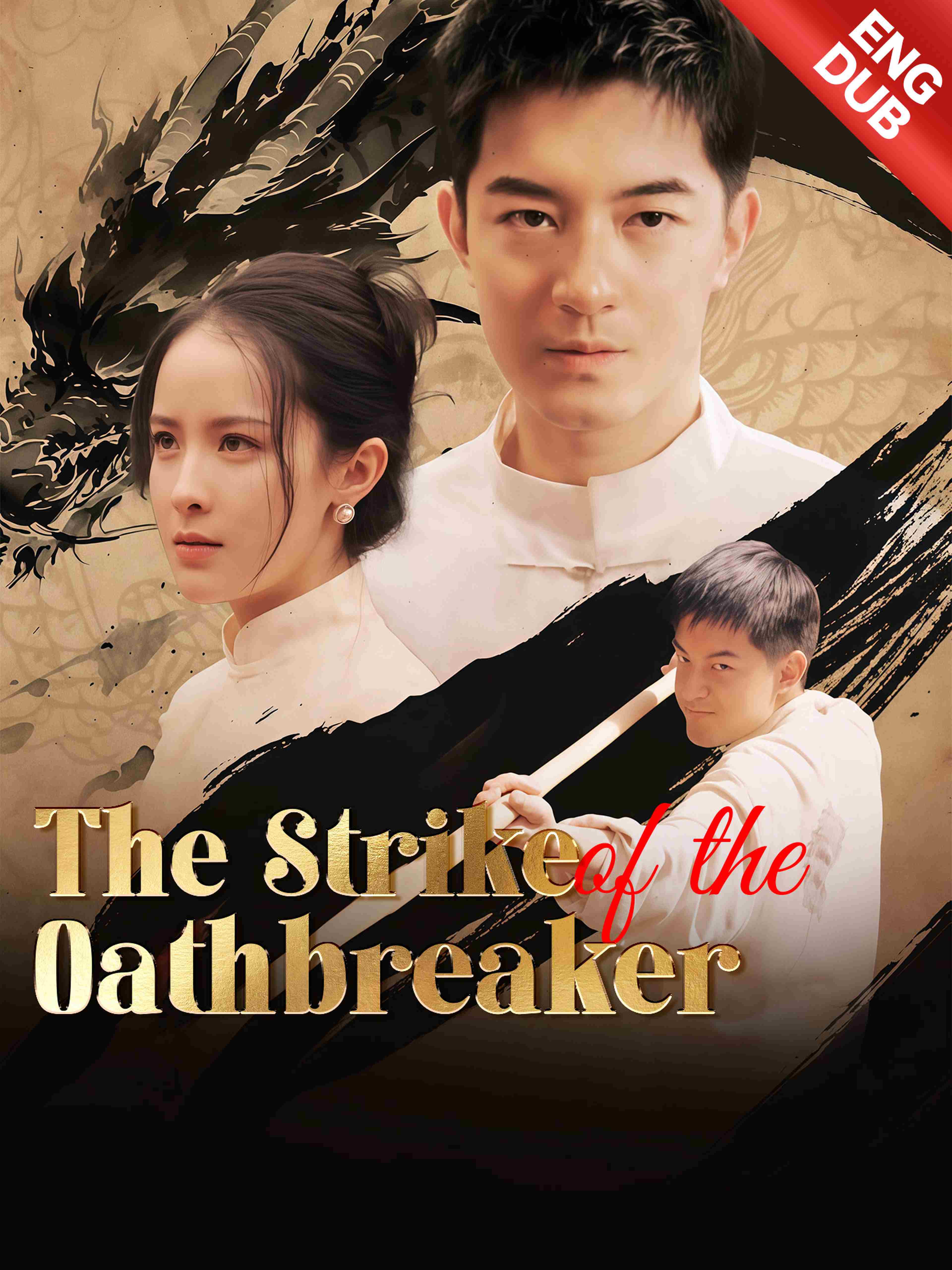 Eng Dub The Strike Of The Oathbreaker