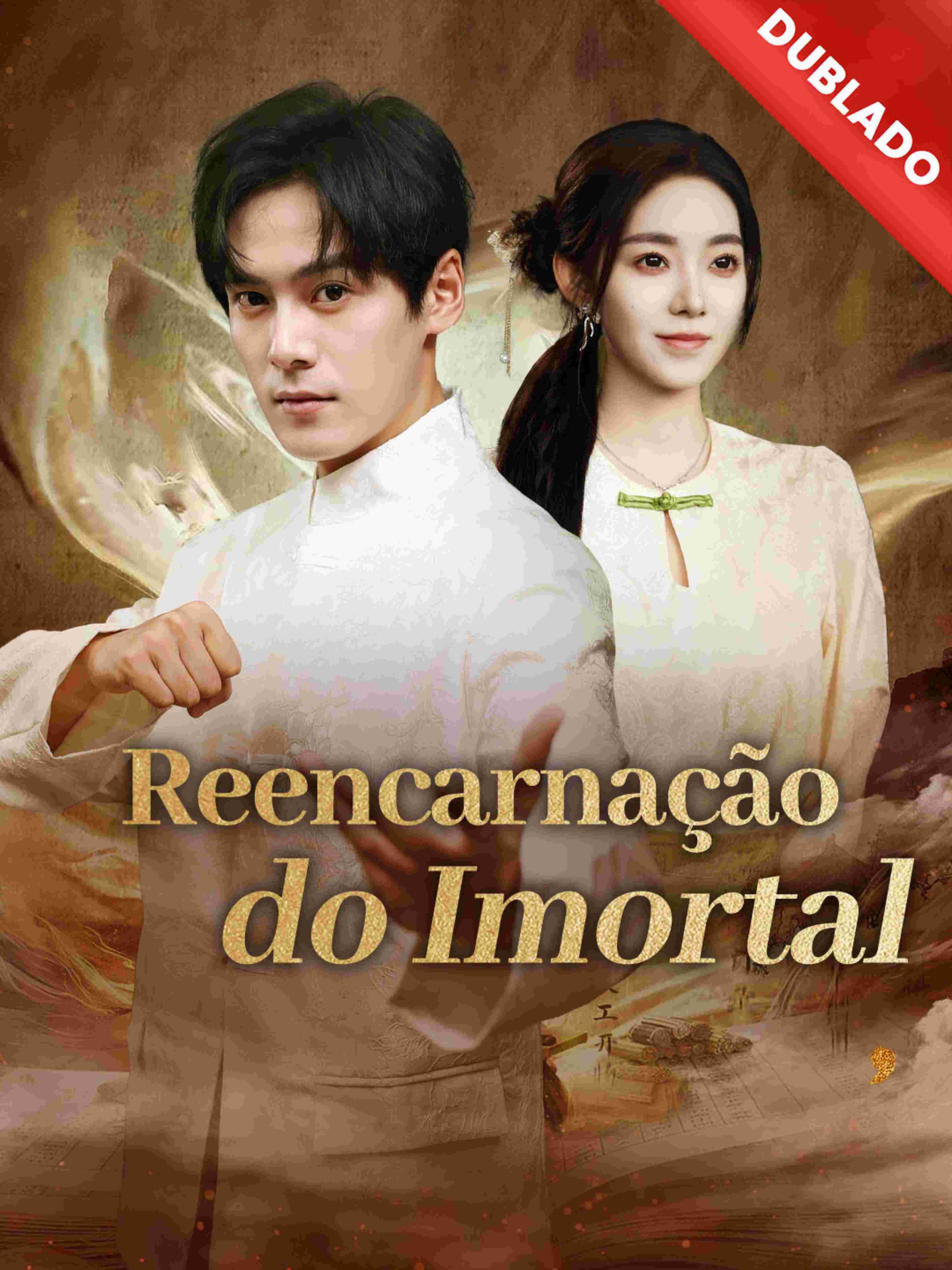 Dublado Reencarnação Do Imortal