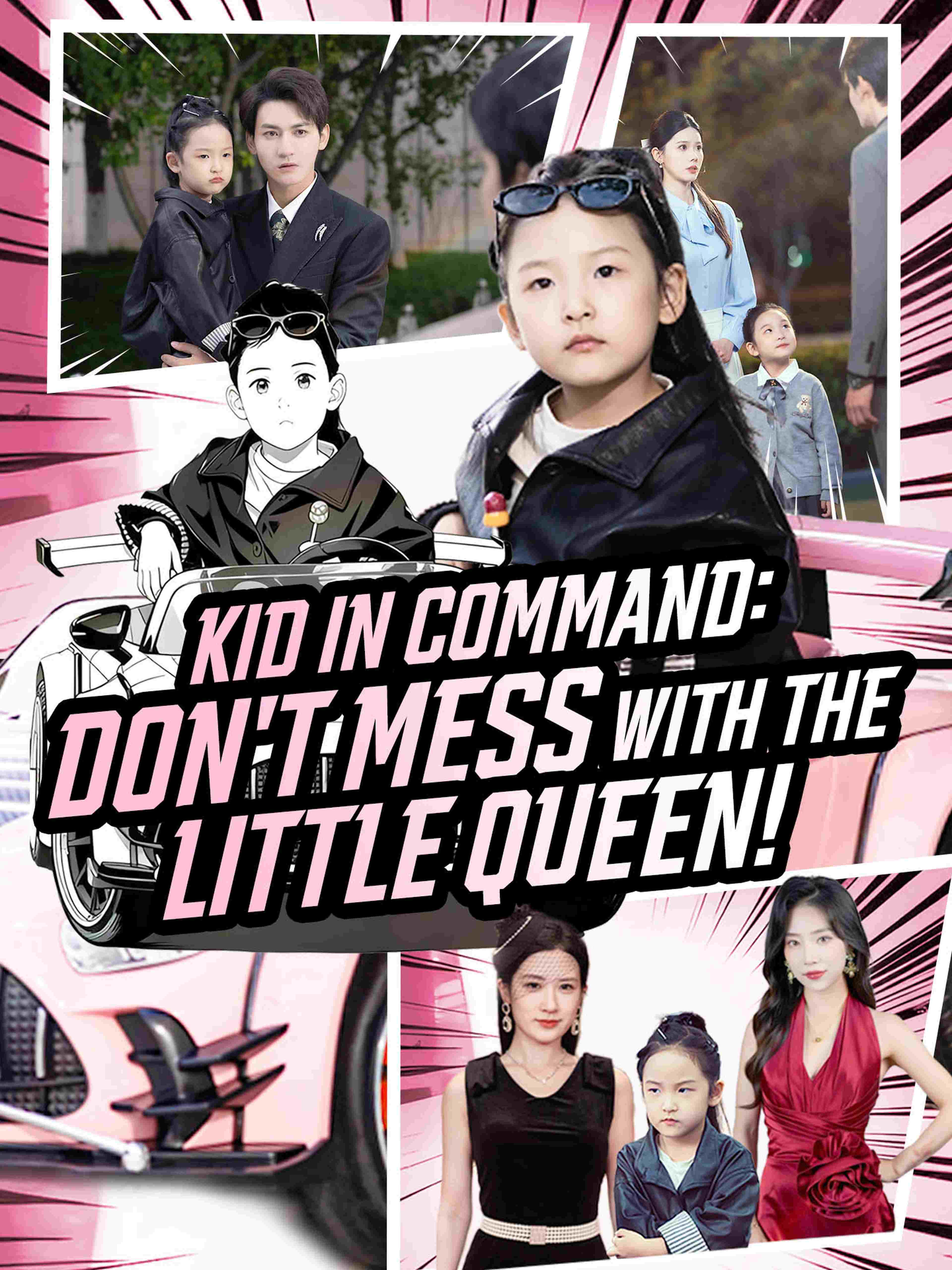Kid In Command Don T Mess With The Little Queen