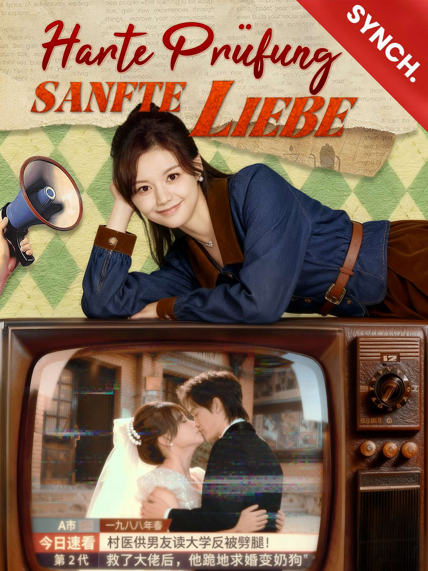 [Synchron]Harte Prüfung, sanfte Liebe