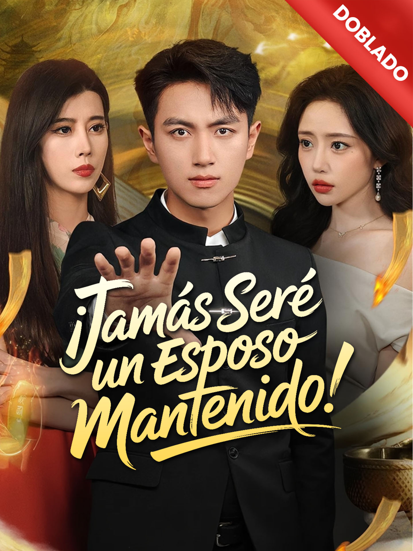 [Doblado]¡Jamás seré un esposo mantenido!