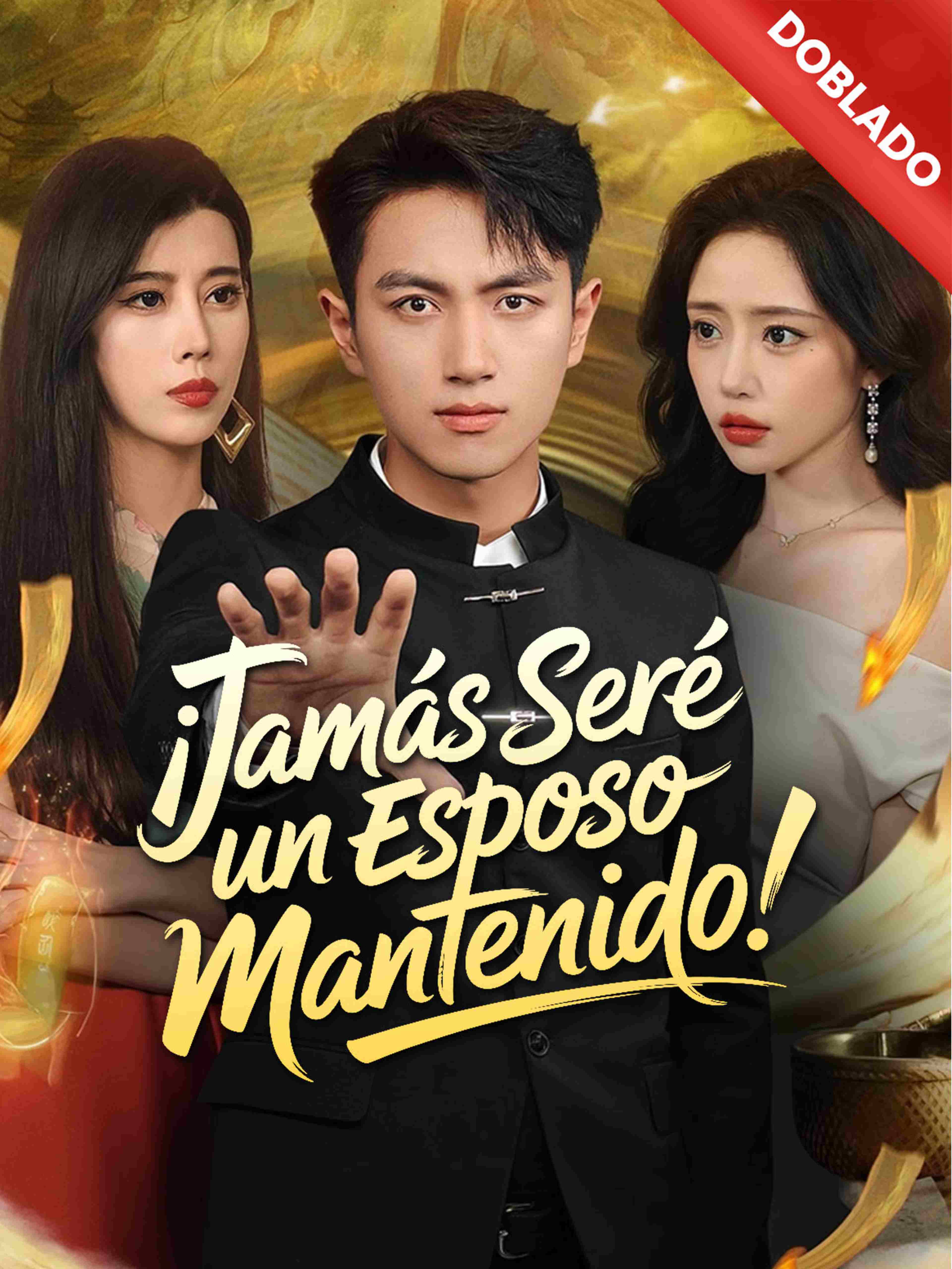 ¡Jamás seré un esposo mantenido! (Doblado)