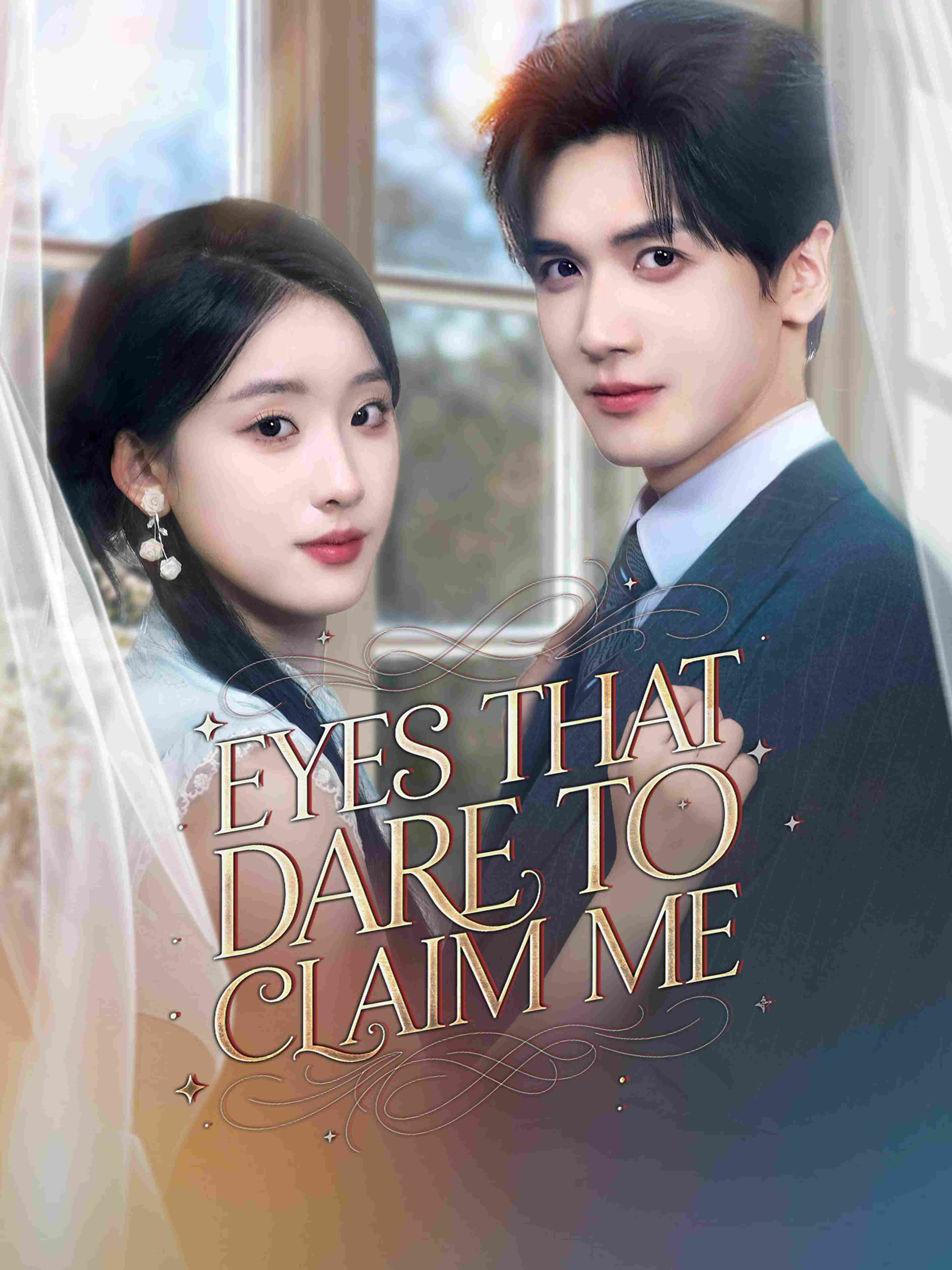 Eyes That Dare To Claim Me