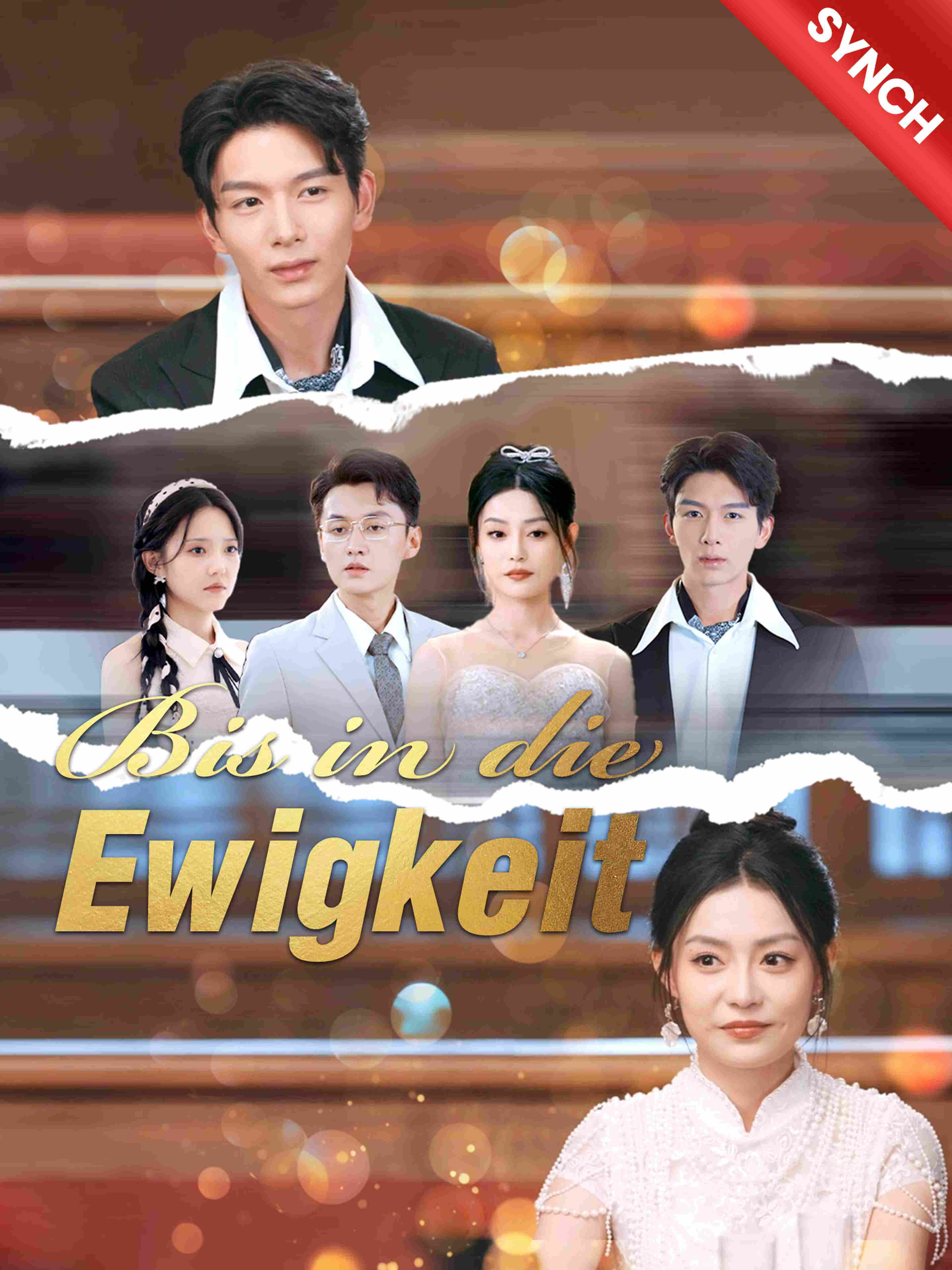 Bis in die Ewigkeit (Synchron)