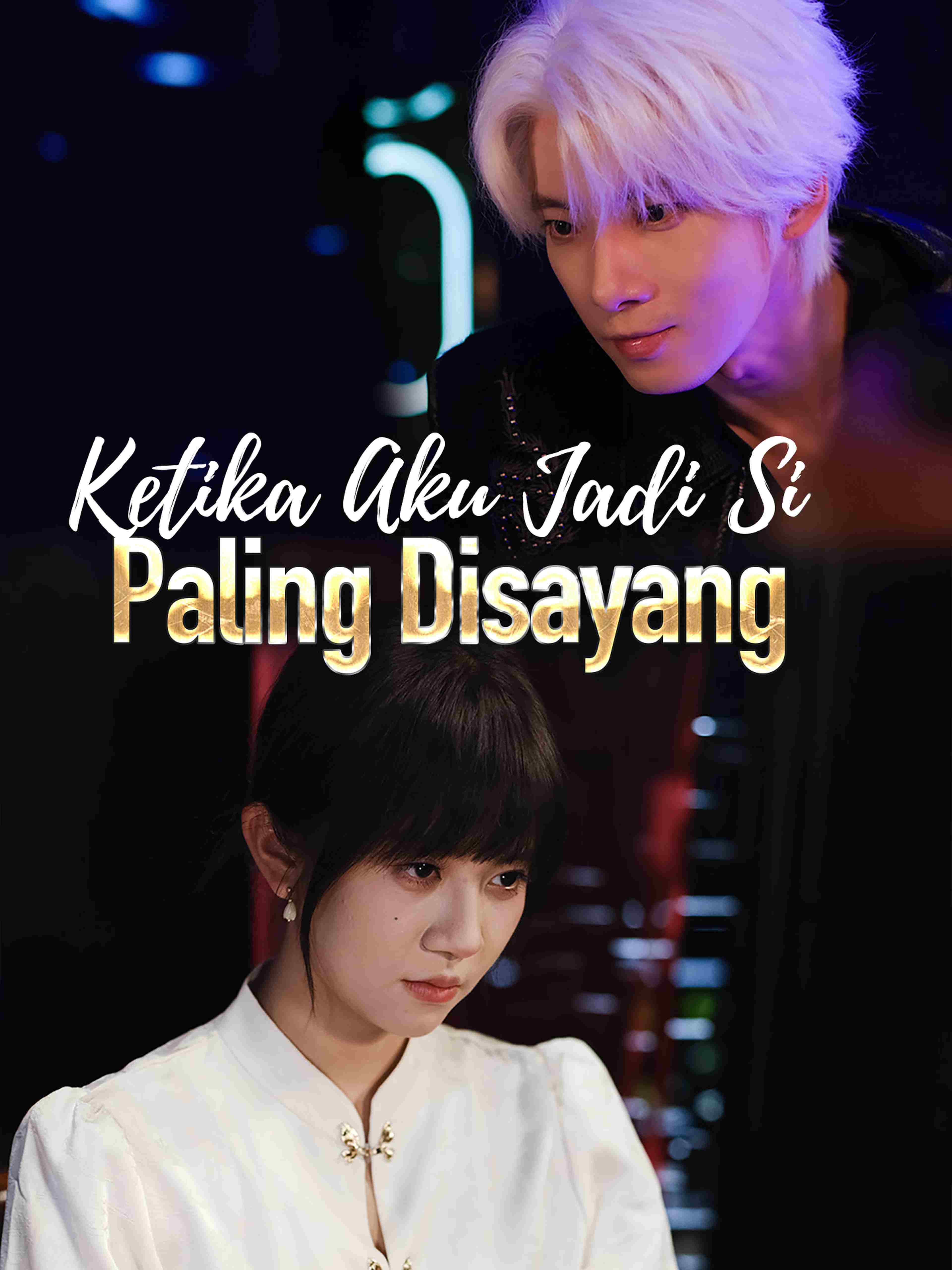 Ketika Aku Jadi Si Paling Disayang