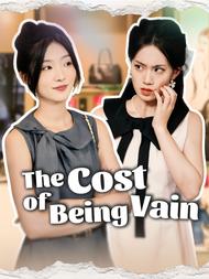 The Cost of Being Vain