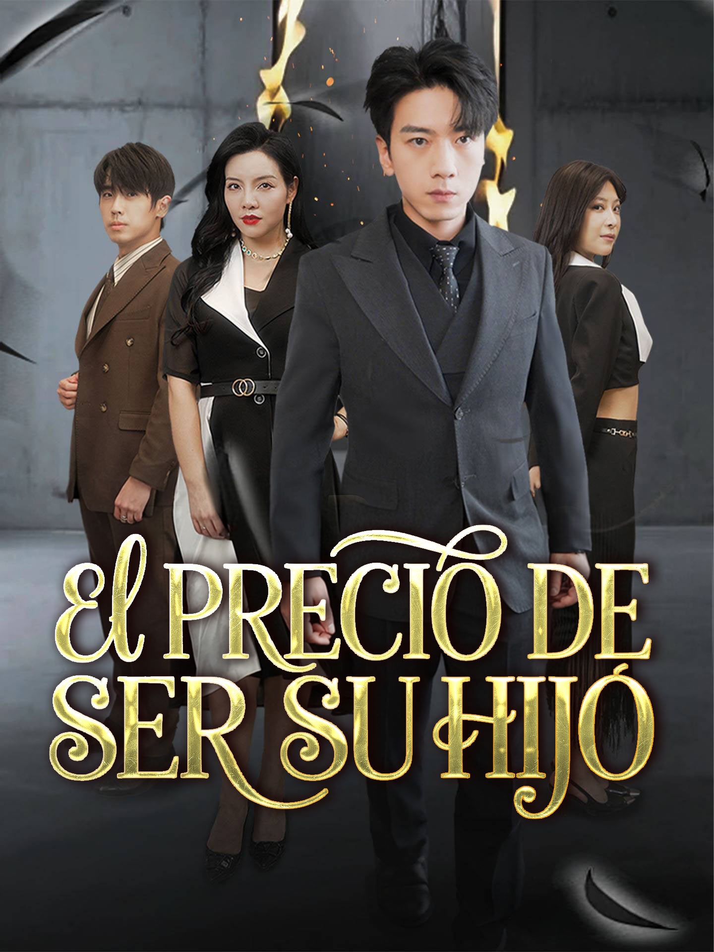 El precio de ser su hjo