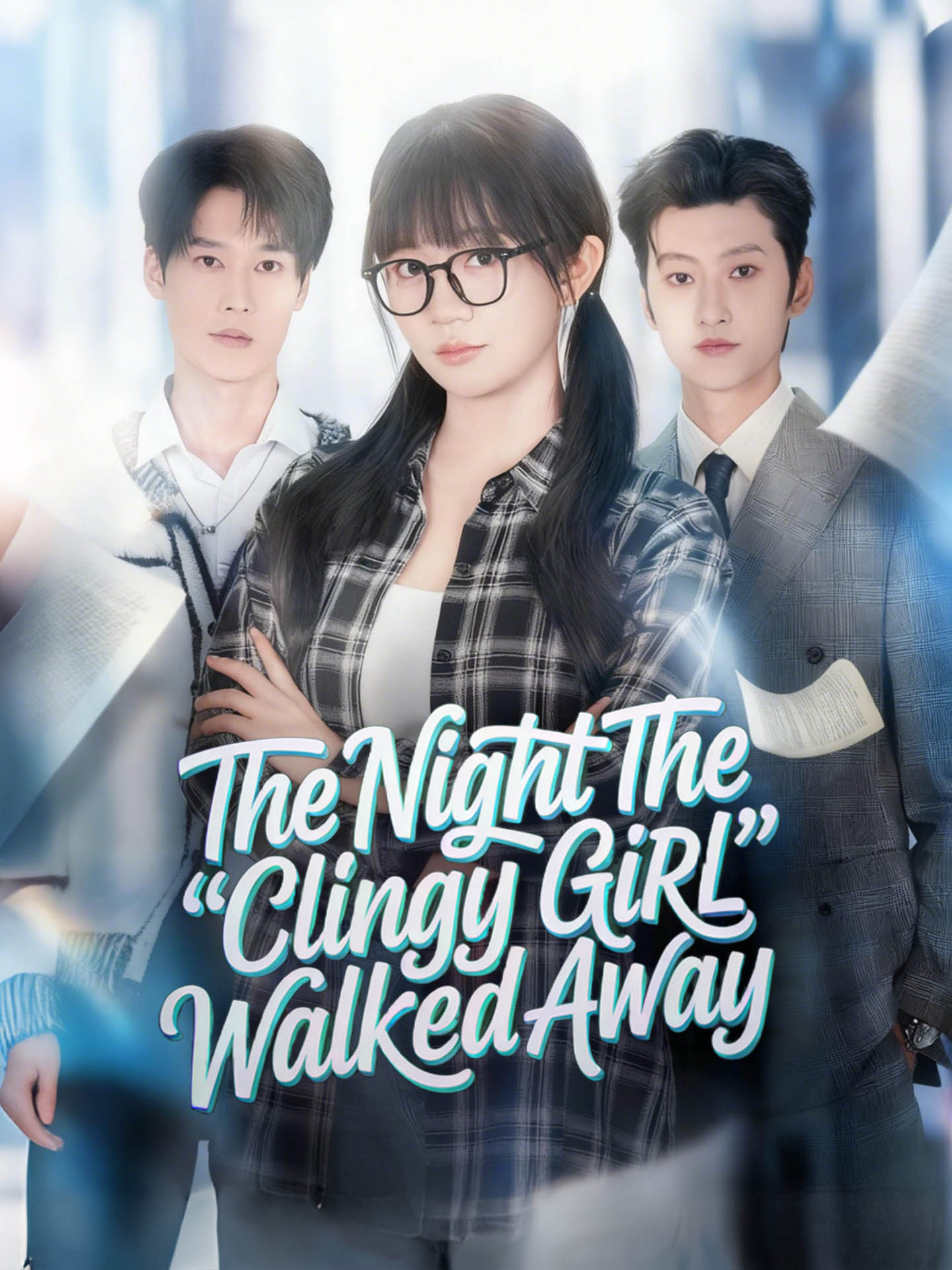 The Night the "Clingy Girl" Walked Away
