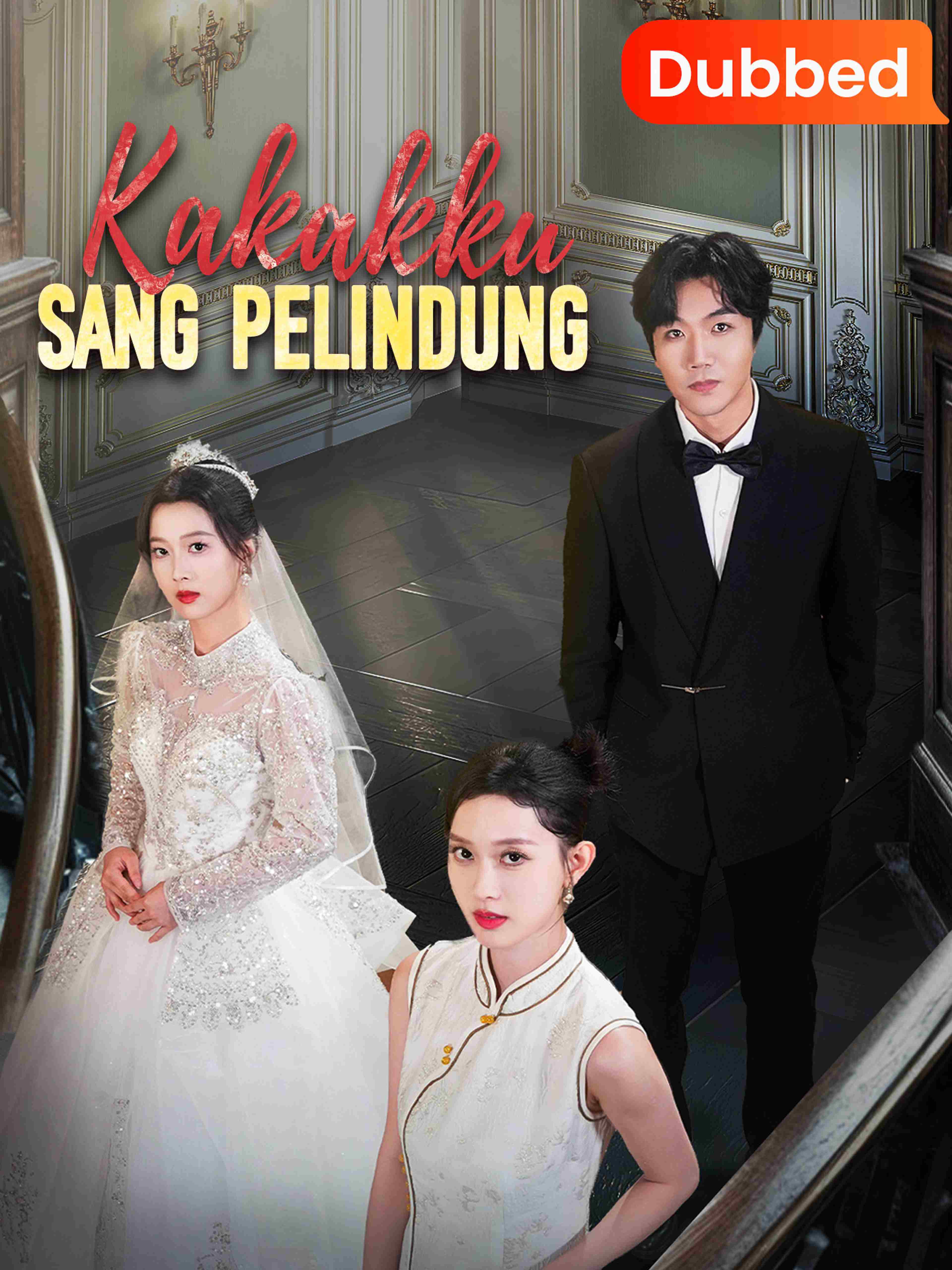 Sulih Suara Kakakku Sang Pelindung
