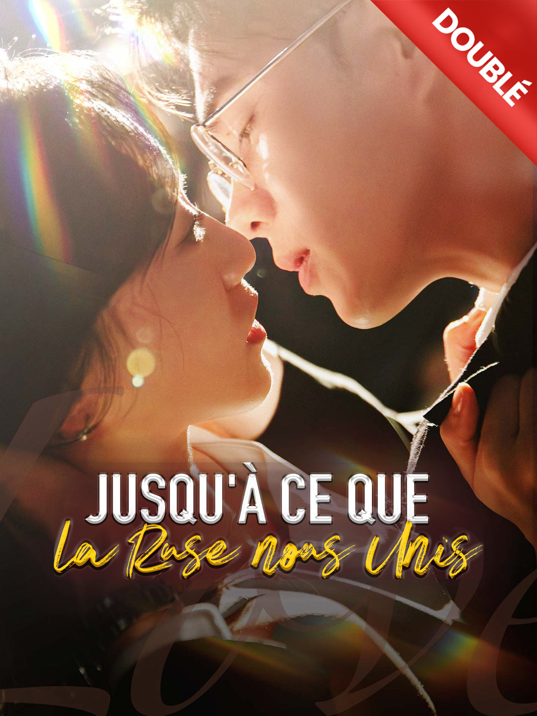 [Doublé] Jusqu'à ce que la Ruse nous Unis