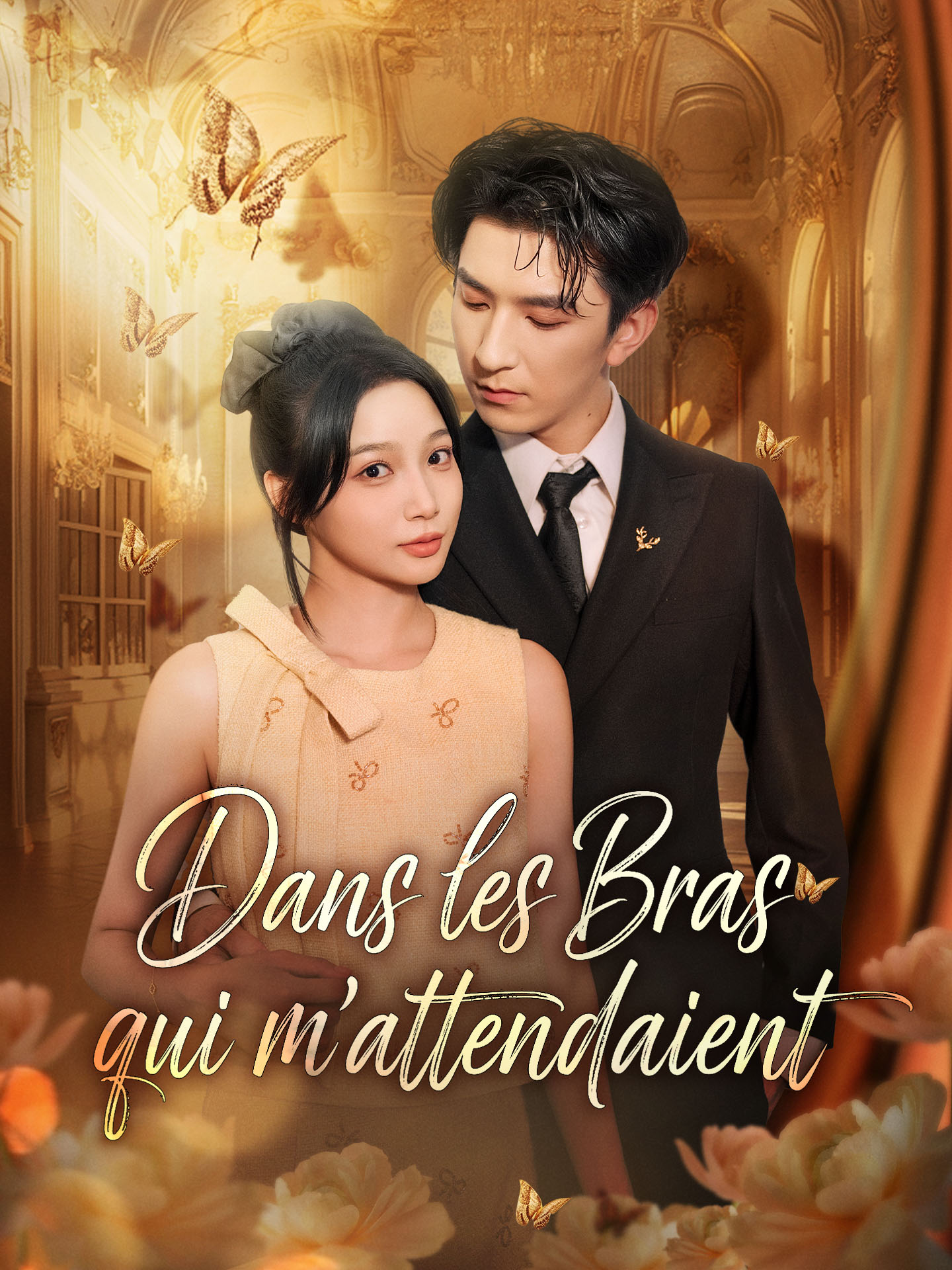 Dans les Bras qui m'Attendaient