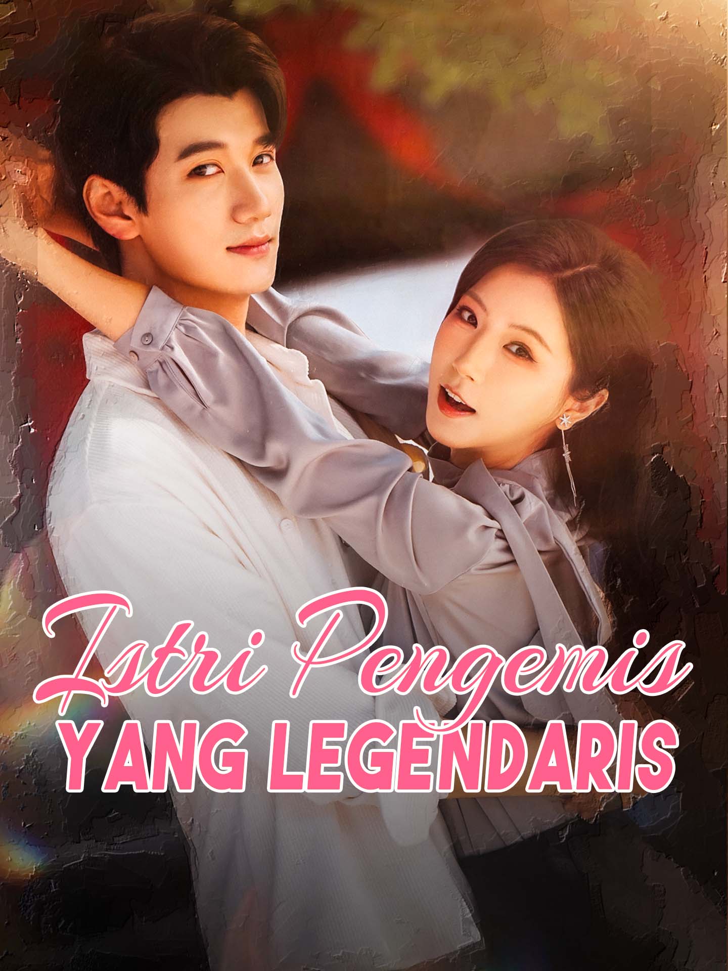 Istri Pengemis yang Legendaris