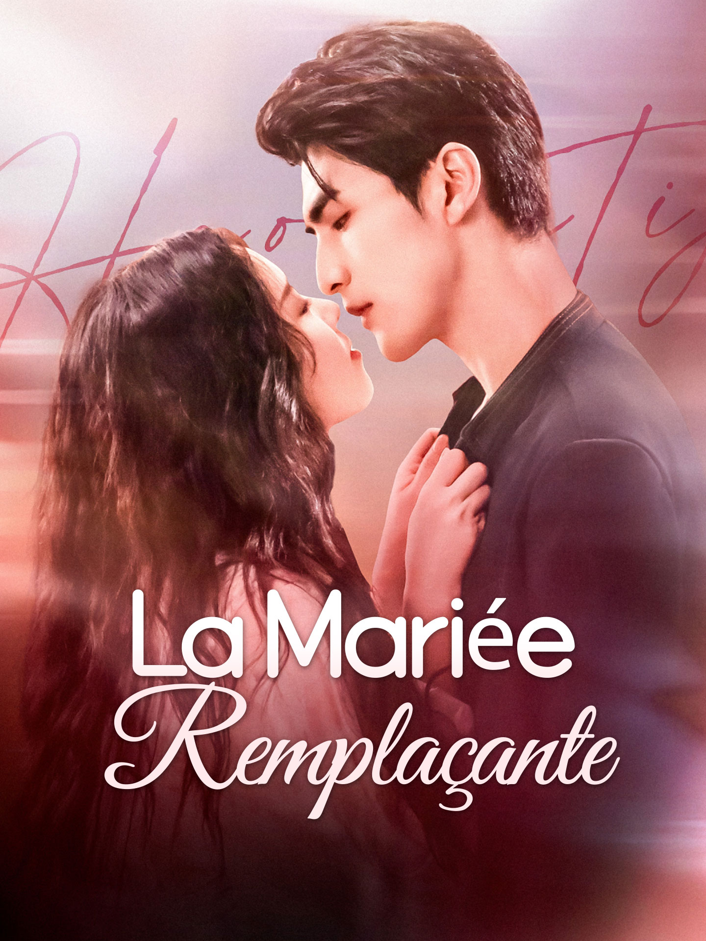 La Mariée Remplaçante