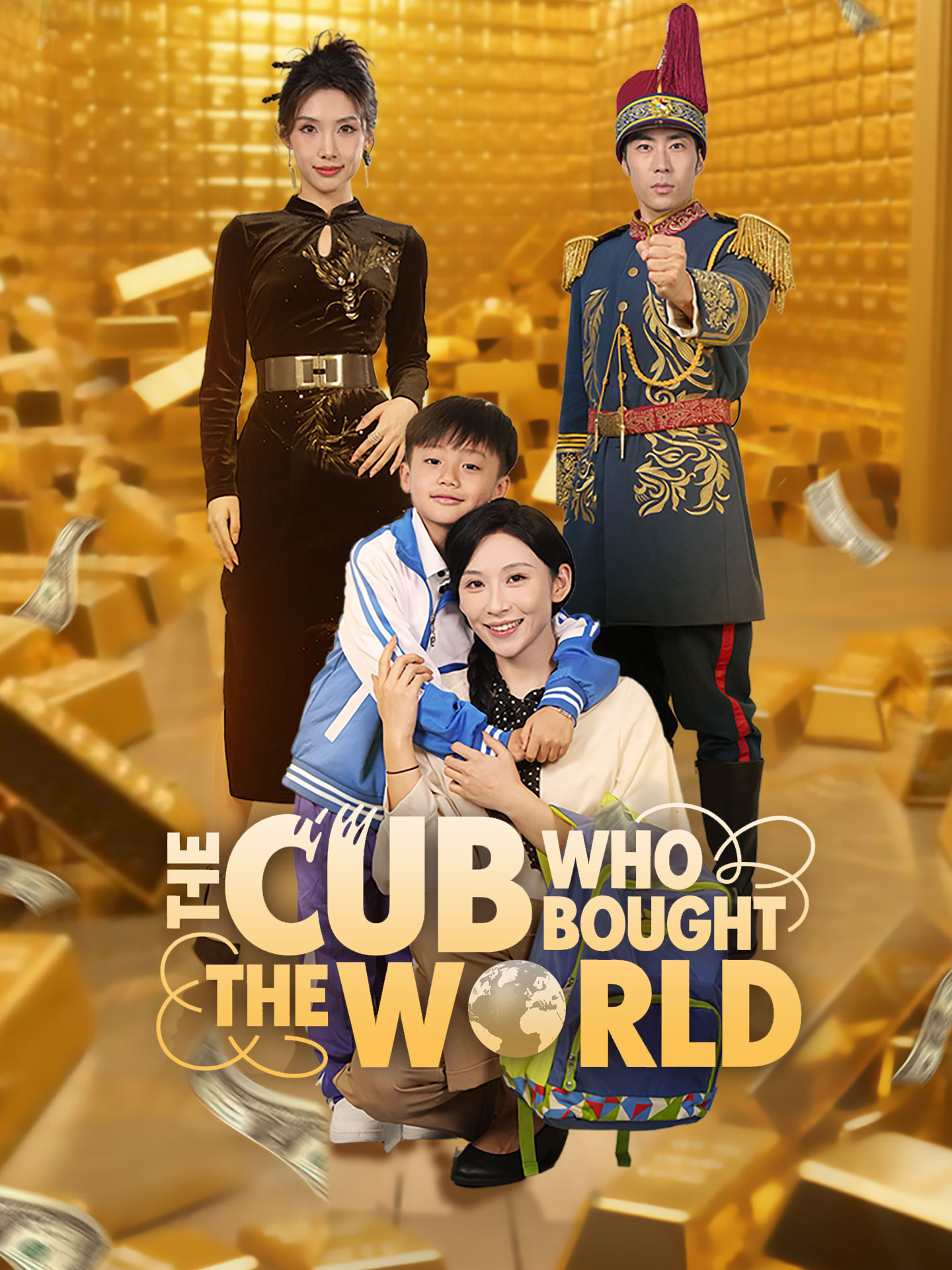 The Cub Who Bought the World