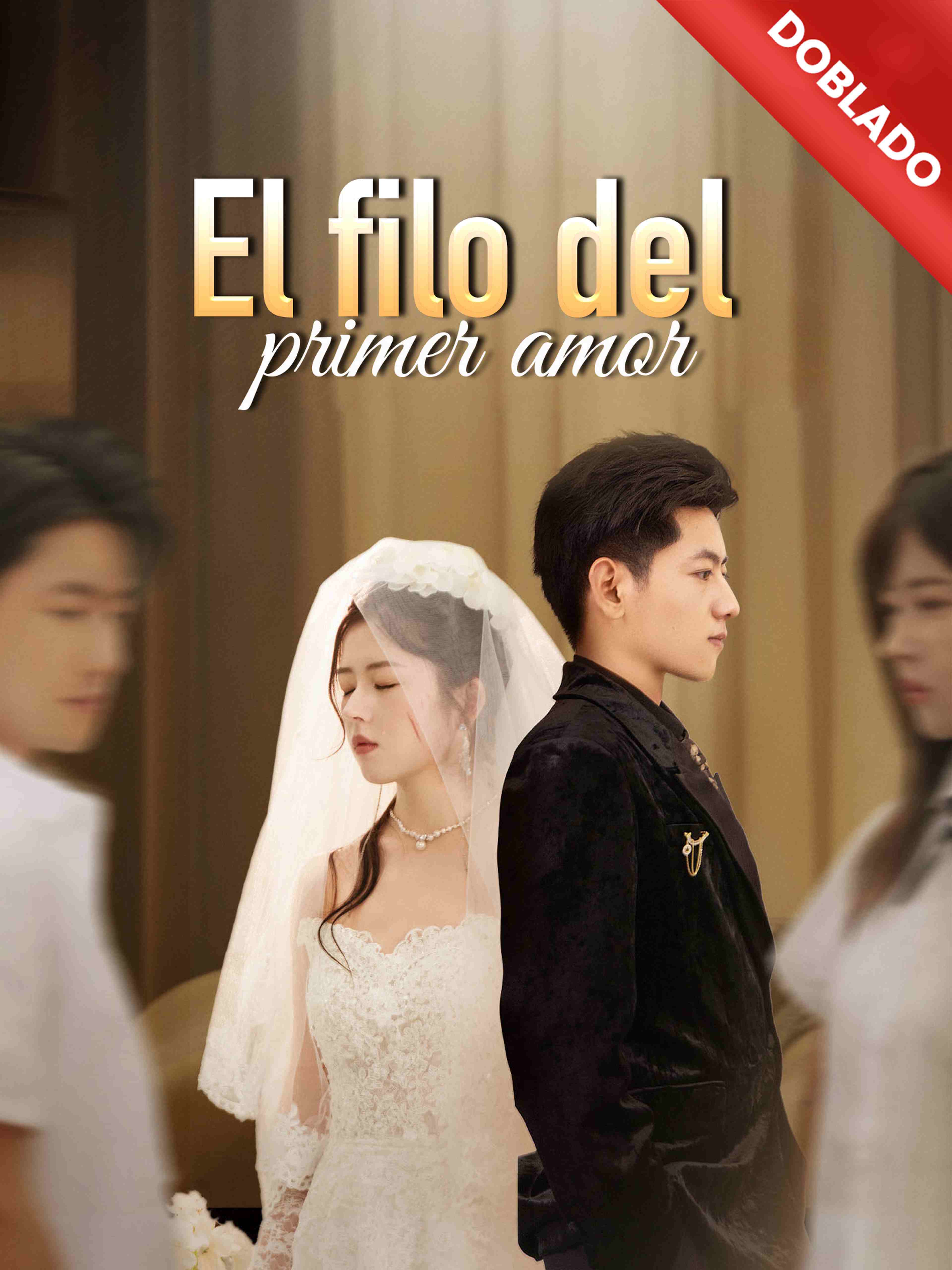 El filo del primer amor (Doblado)