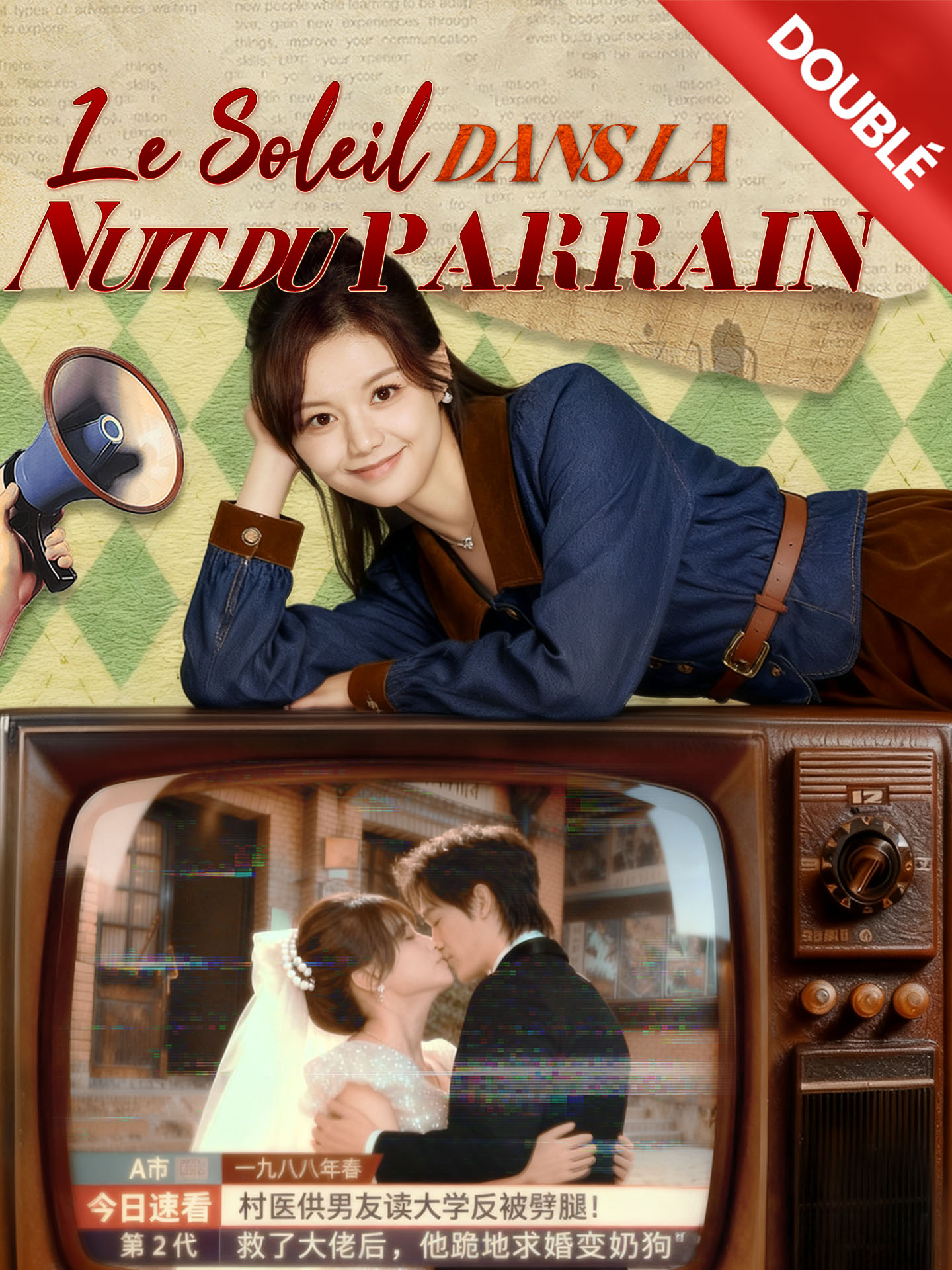 [Doublé] Le Soleil dans la Nuit du Parrain