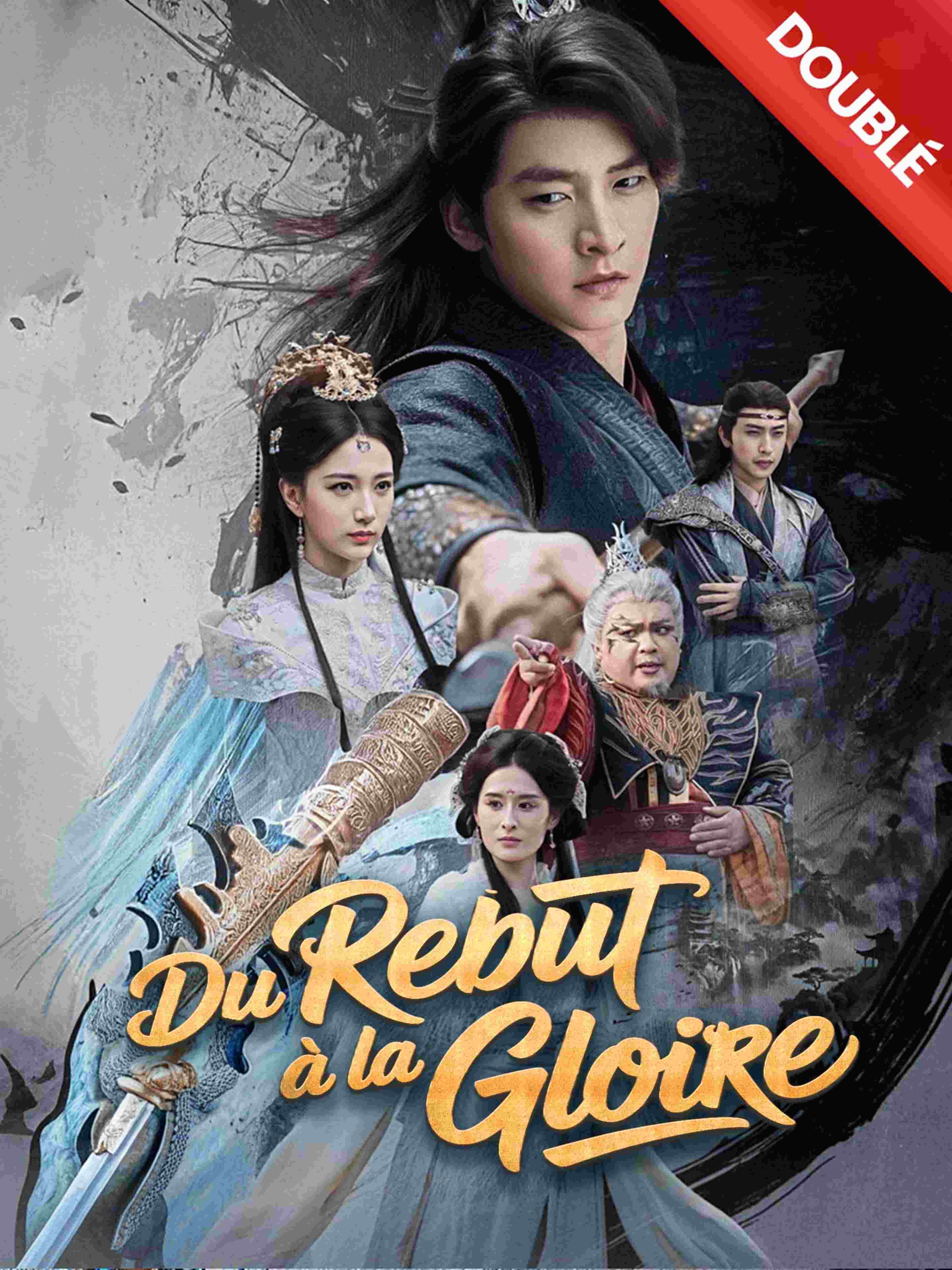 Doublé Du Rebut À La Gloire