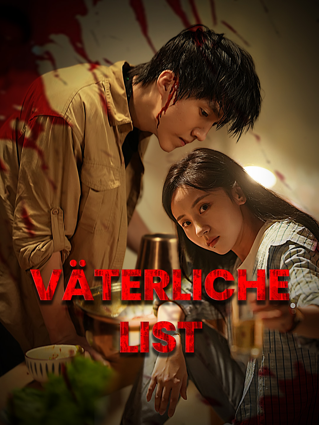 Väterliche List