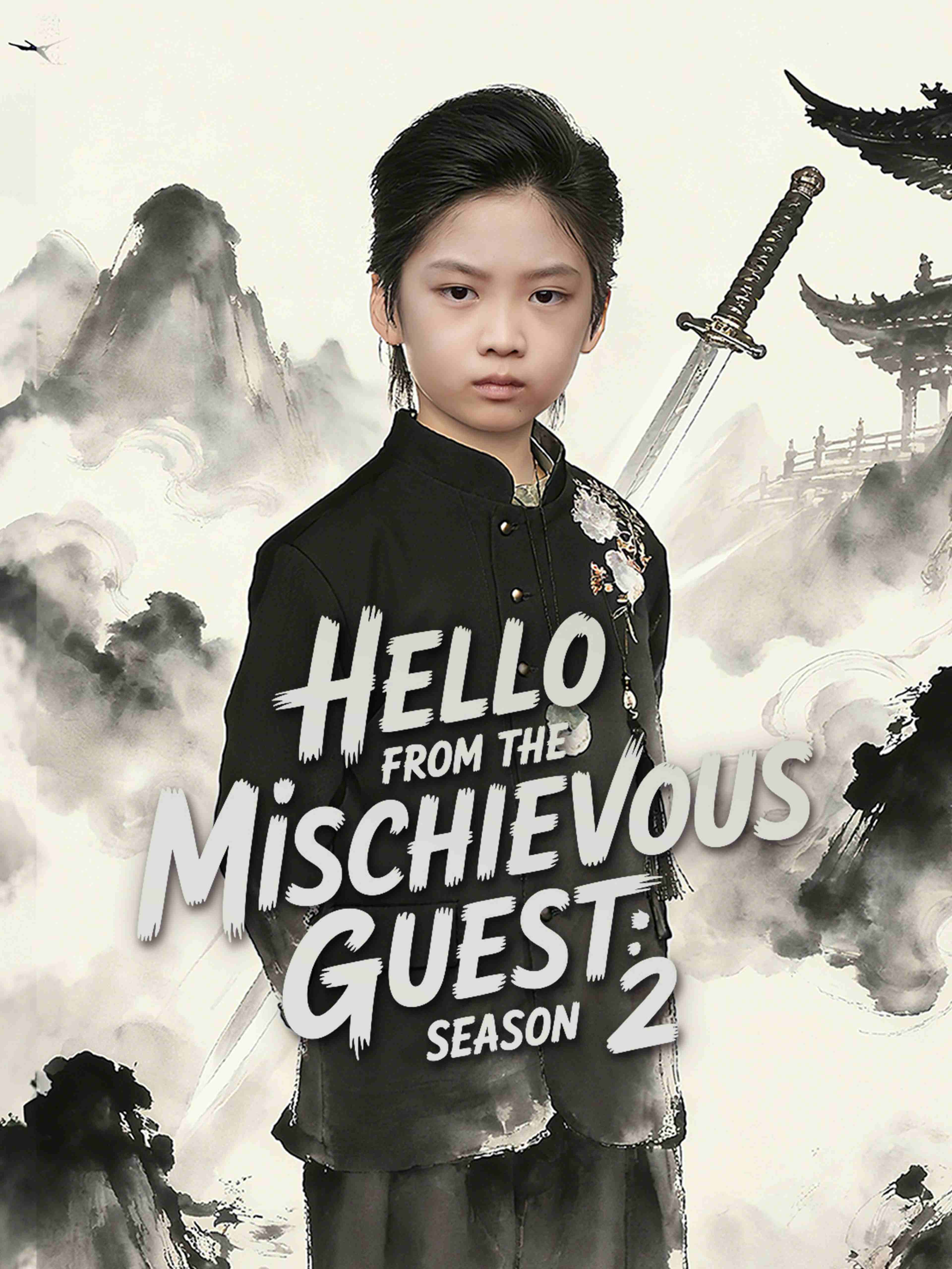 Hello From The Mischievous Guest Season 2