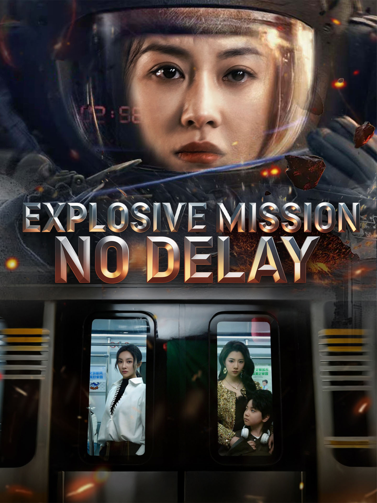 Explosive Mission: No Delay