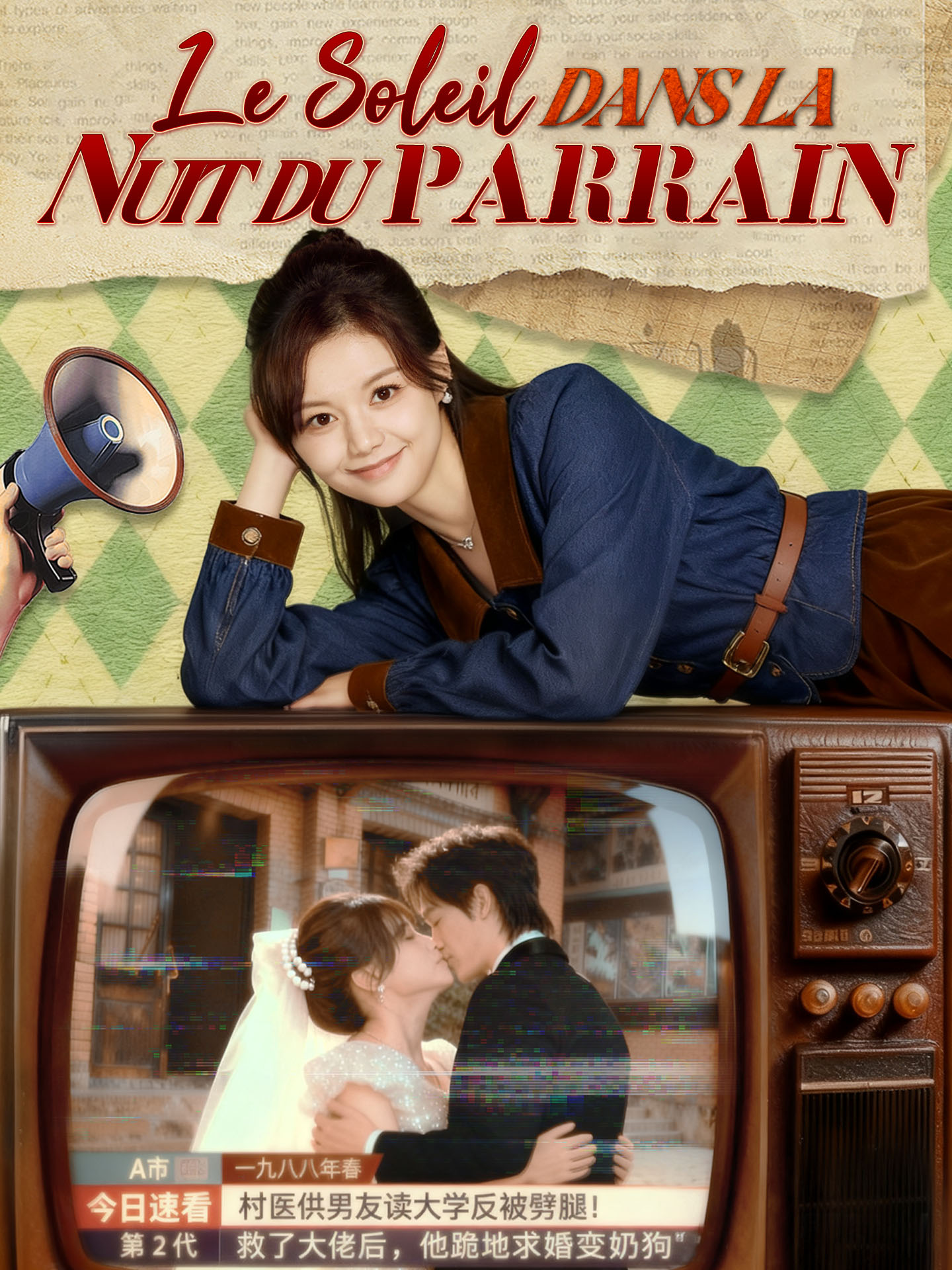 Le Soleil dans la Nuit du Parrain