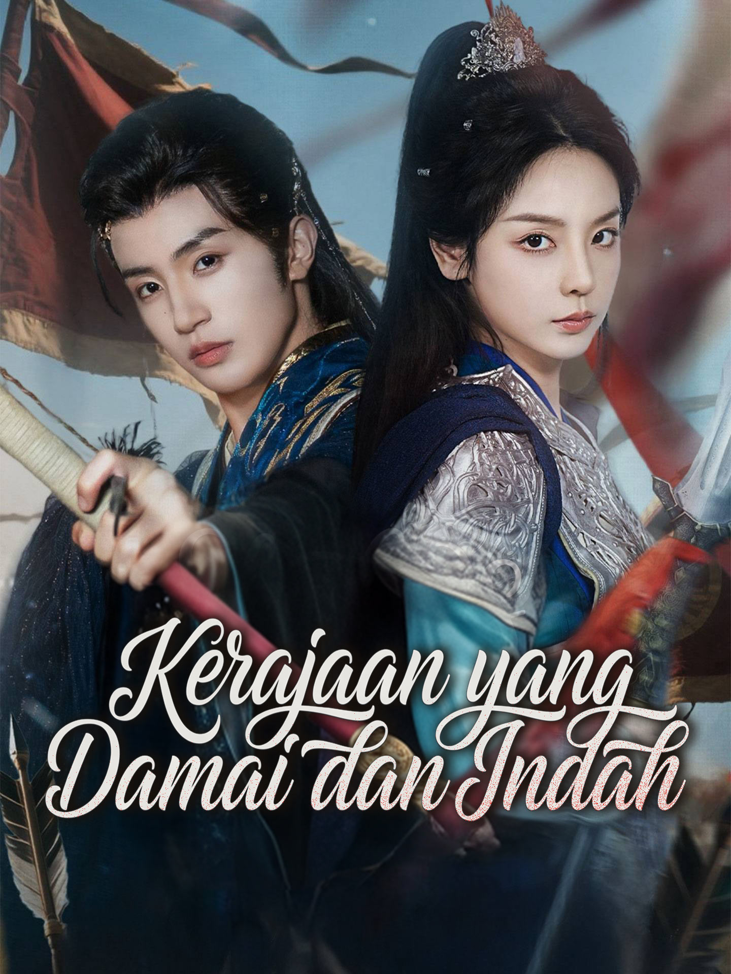 Kerajaan Yang Damai dan Indah