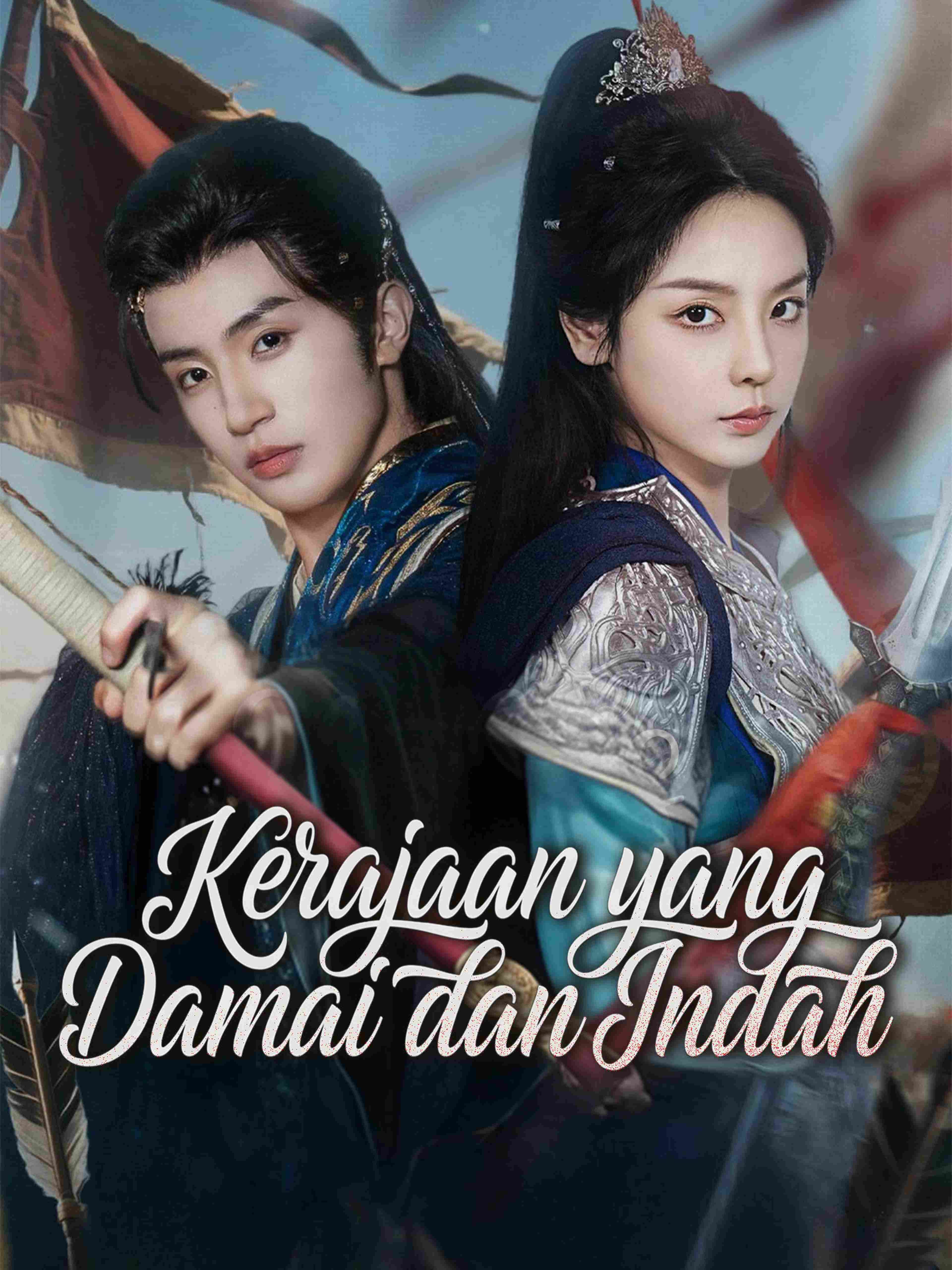 Kerajaan Yang Damai dan Indah