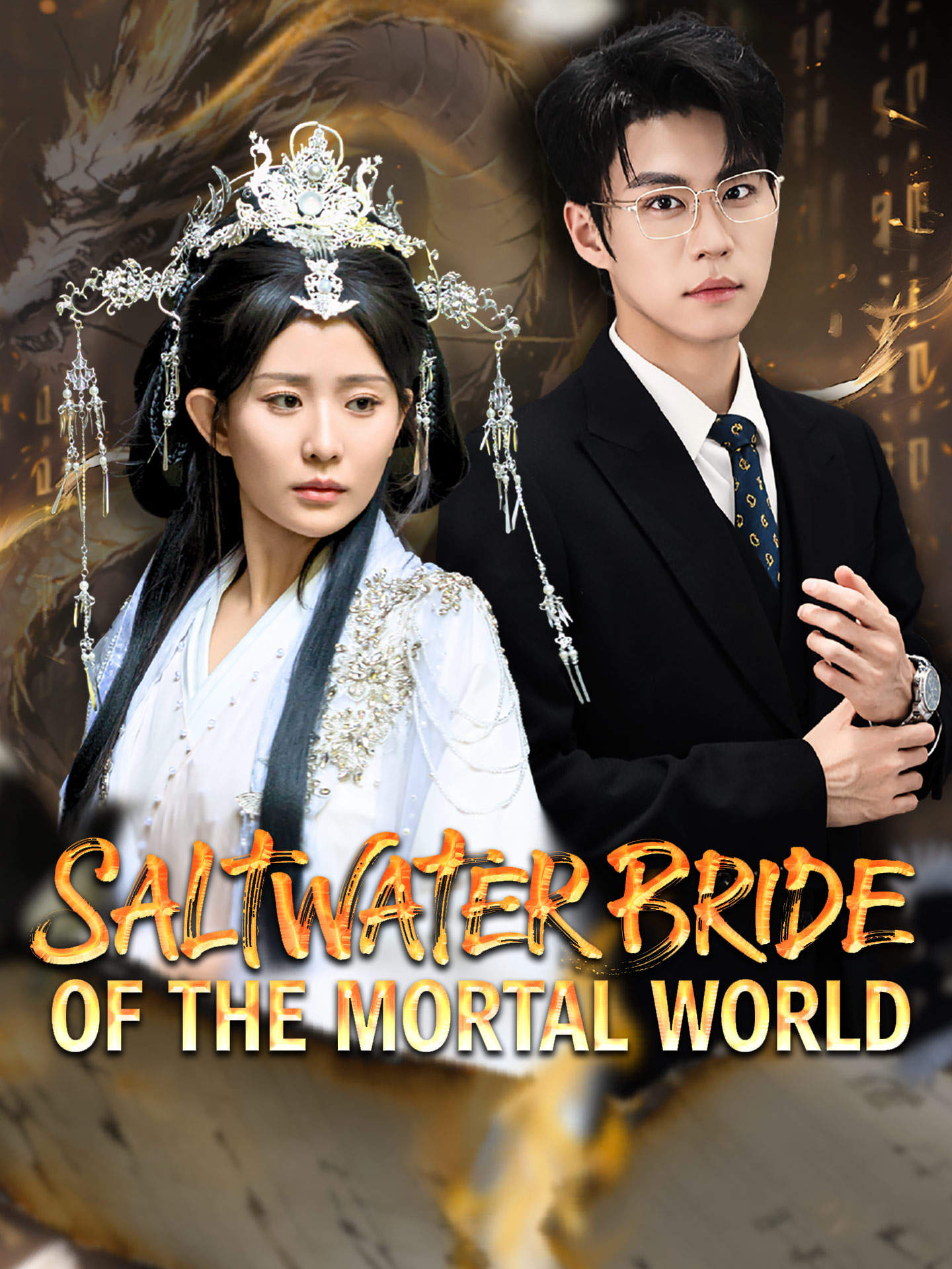 Saltwater Bride of the Mortal World