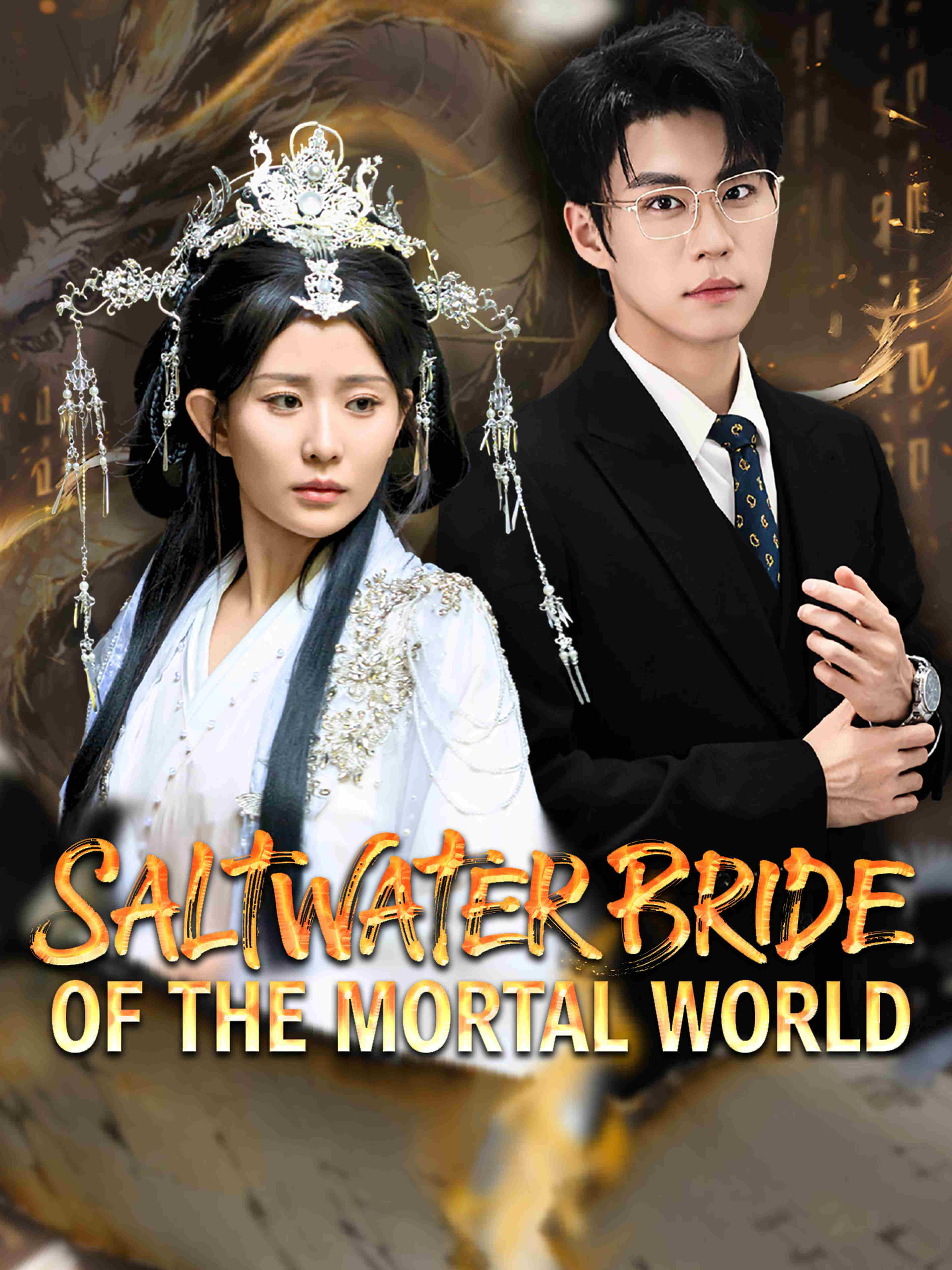 Saltwater Bride Of The Mortal World