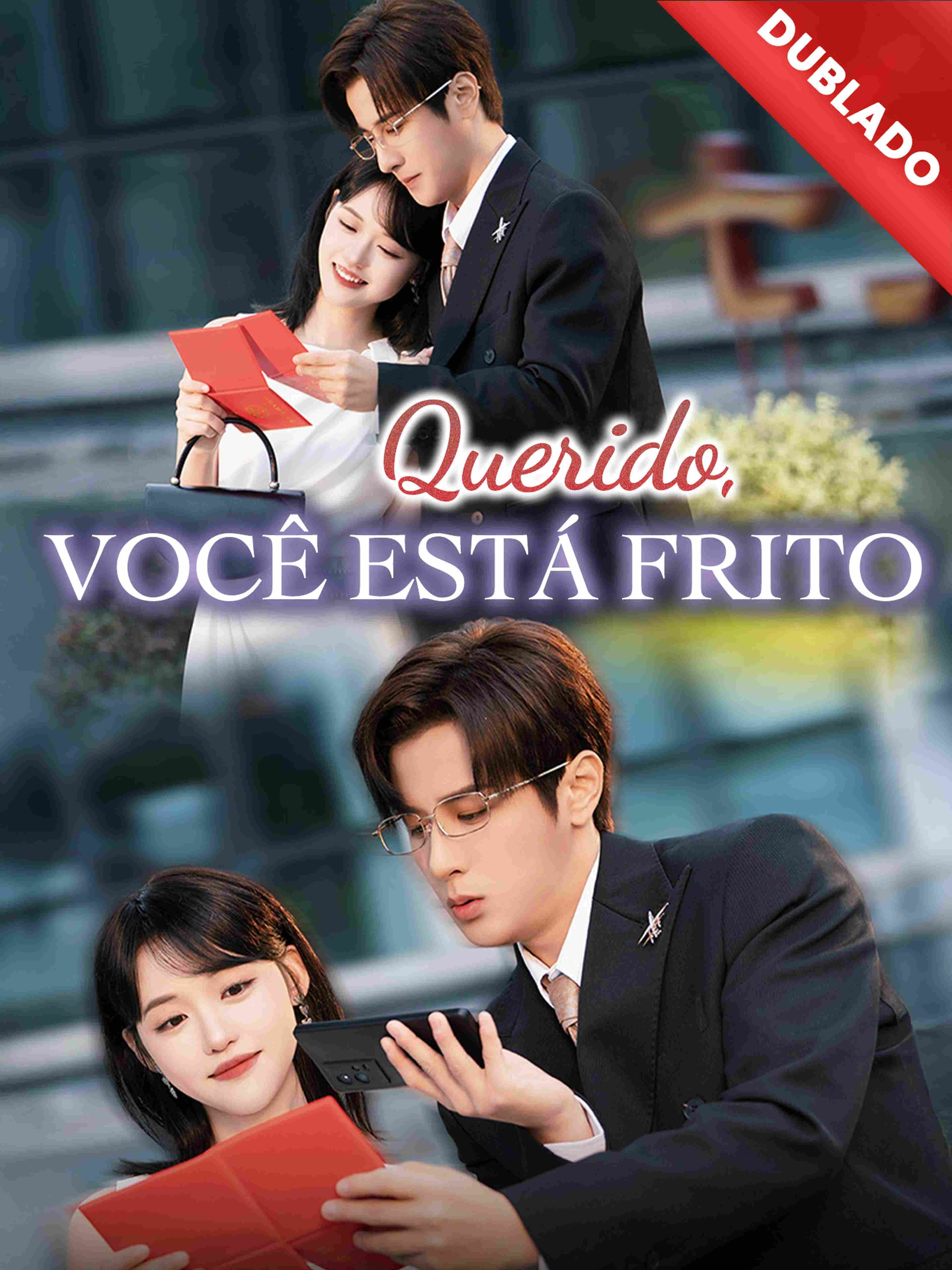 Querido, Você Está Frito (Dublado)