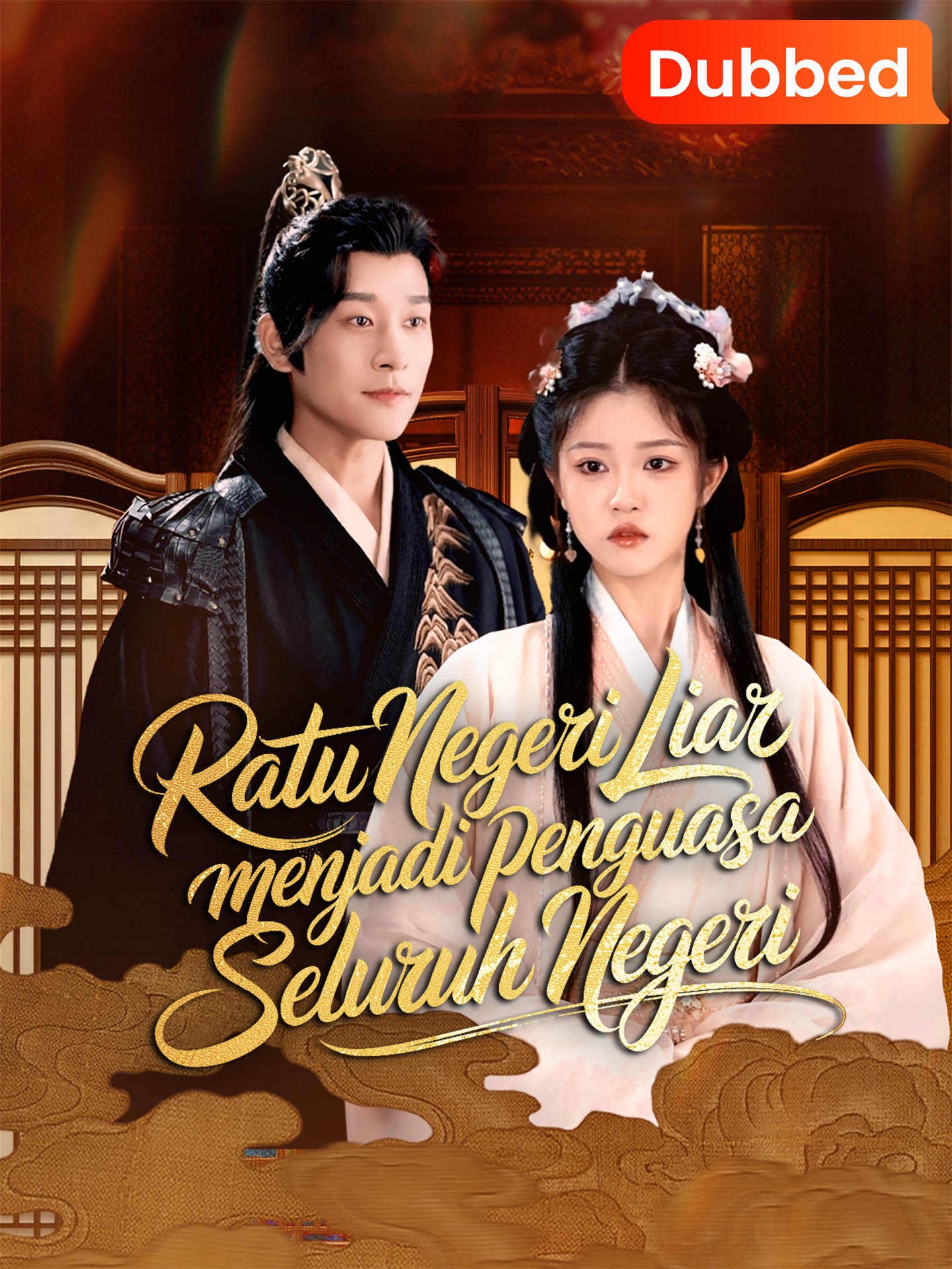 [Sulih Suara]Ratu Negeri Liar Menjadi Penguasa Seluruh Negeri