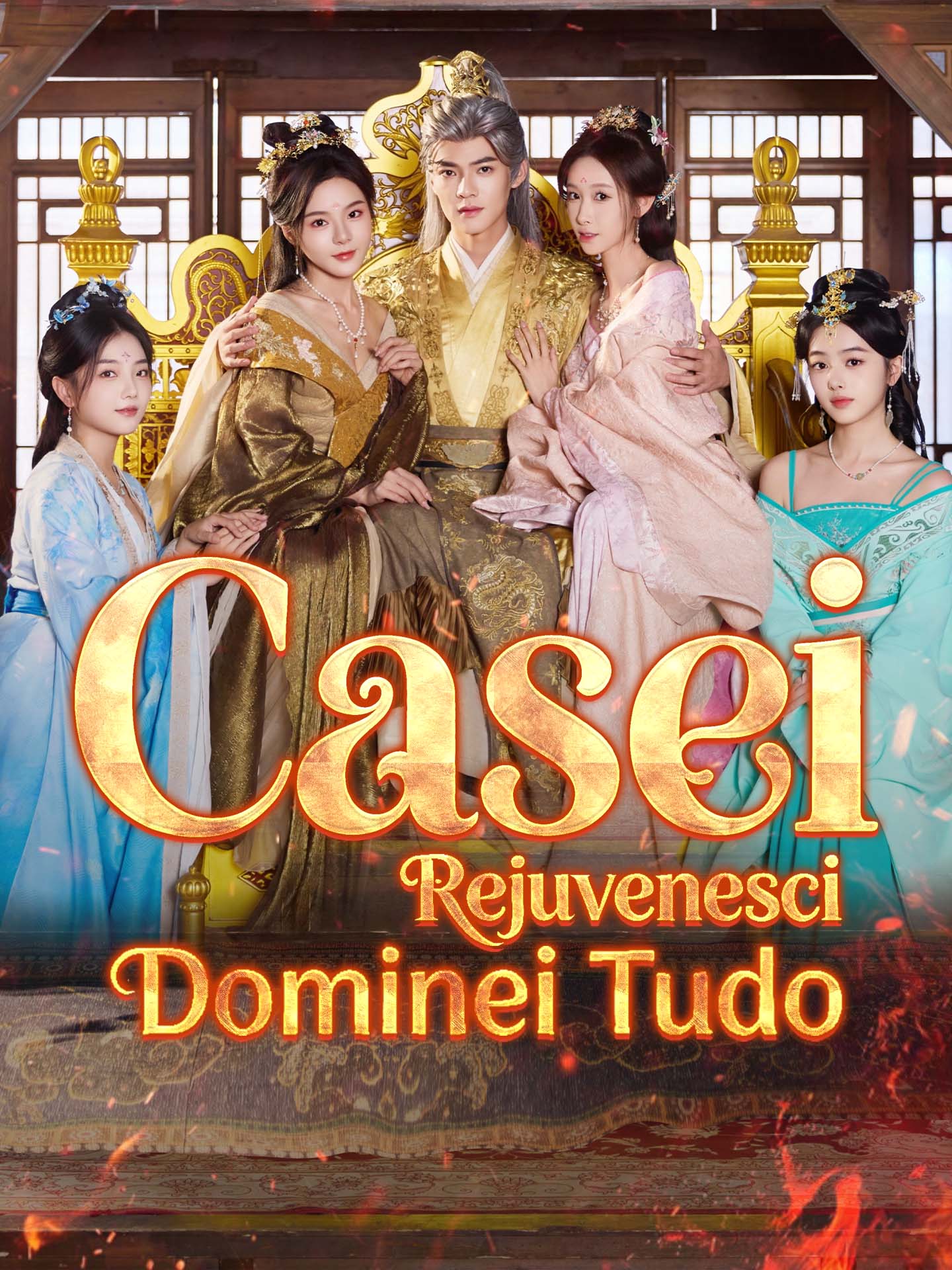 Casei, Rejuvenesci, Dominei Tudo