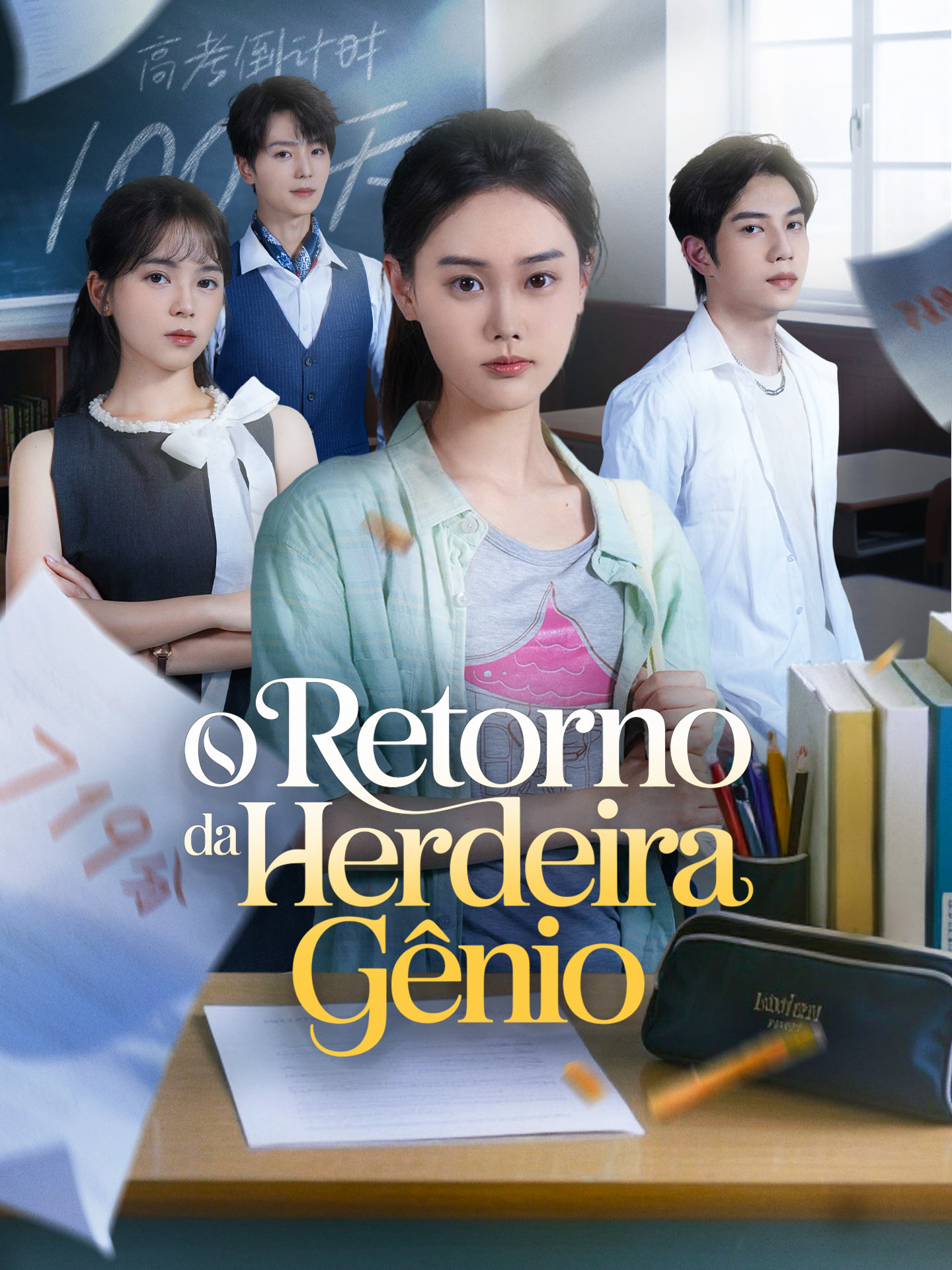 [Dublado] O Retorno da Herdeira Gênio