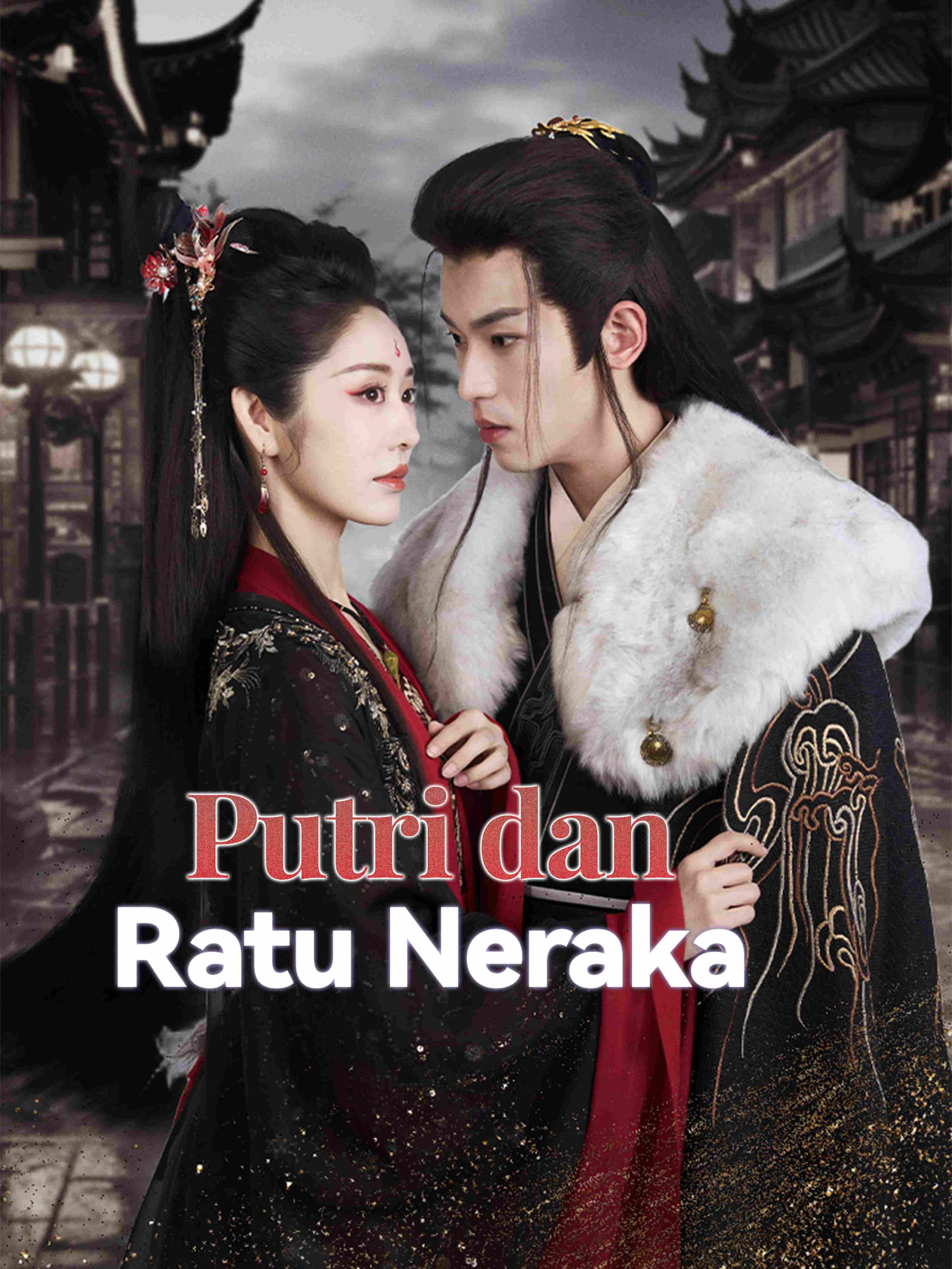 Putri dan Ratu Neraka