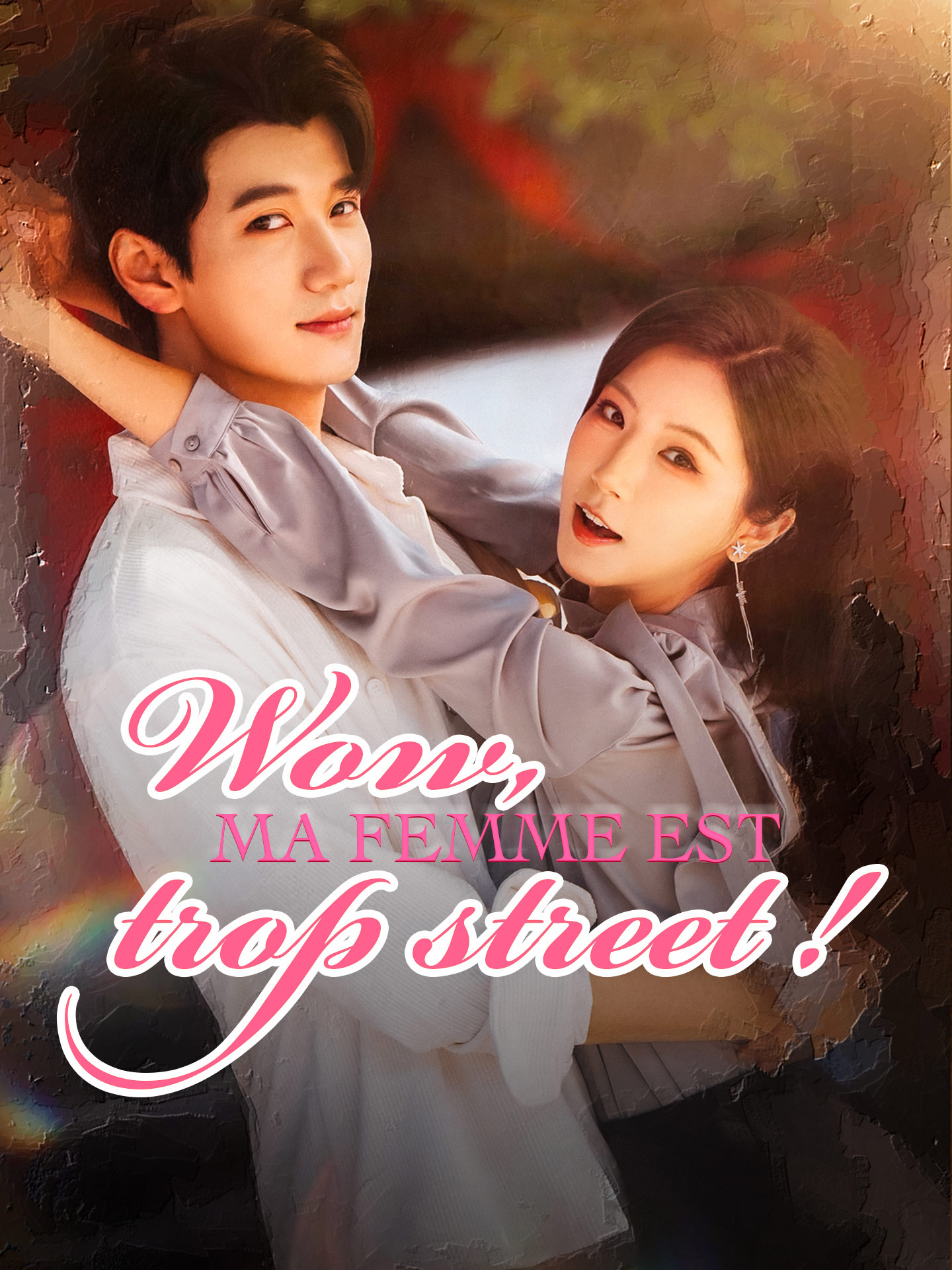 Wow, ma femme est trop street !