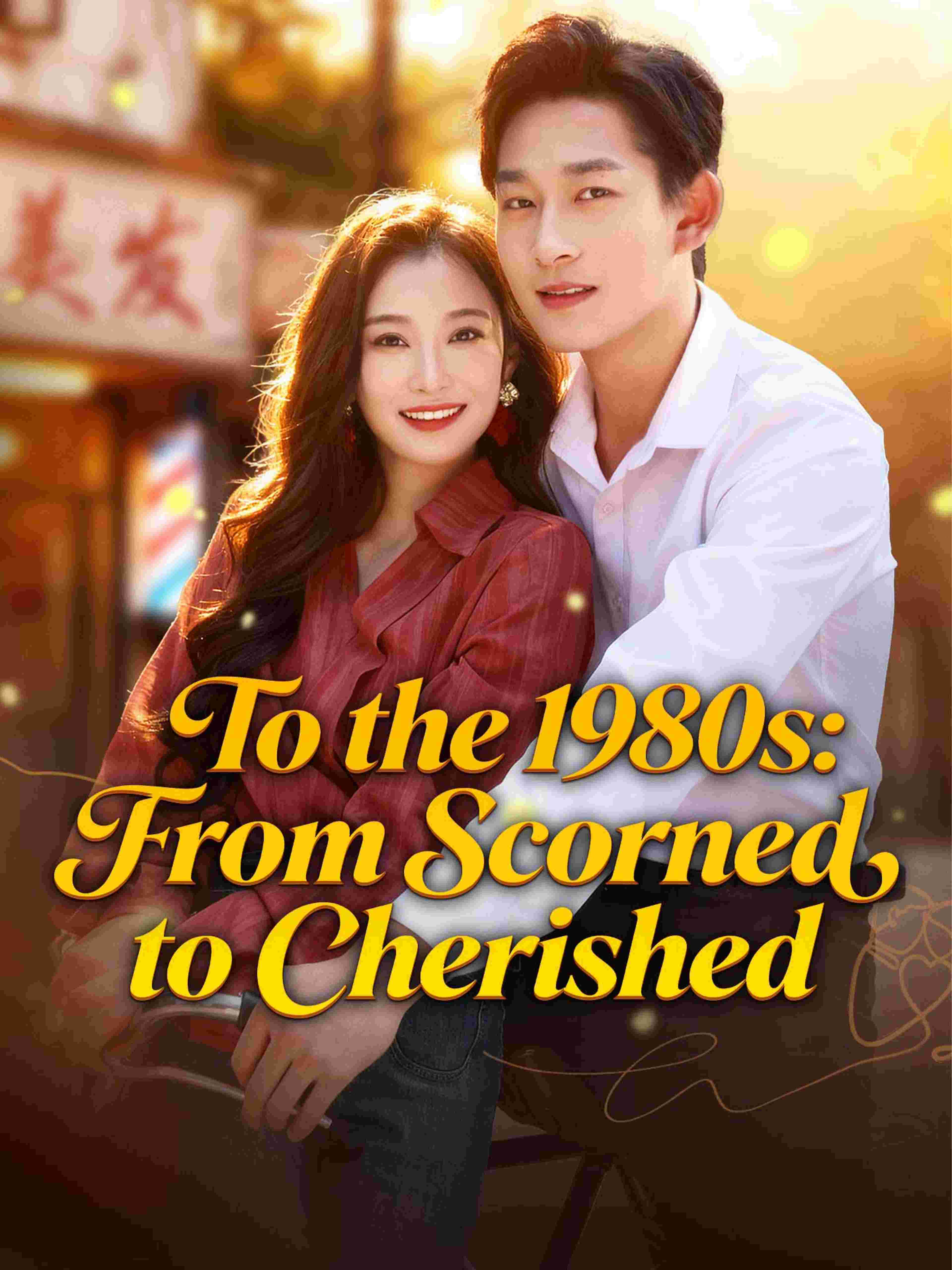 To The 1980s From Scorned To Cherished