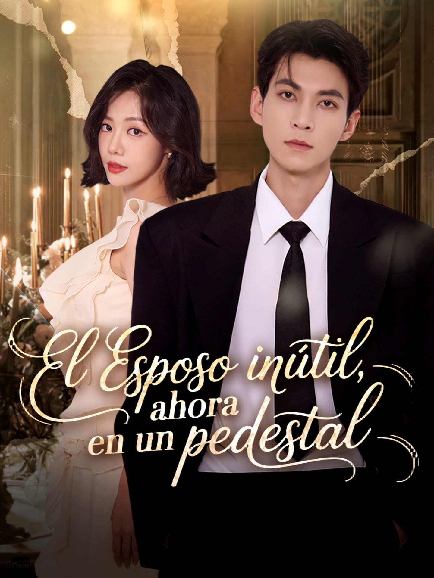 El esposo inútil, ahora en un pedestal