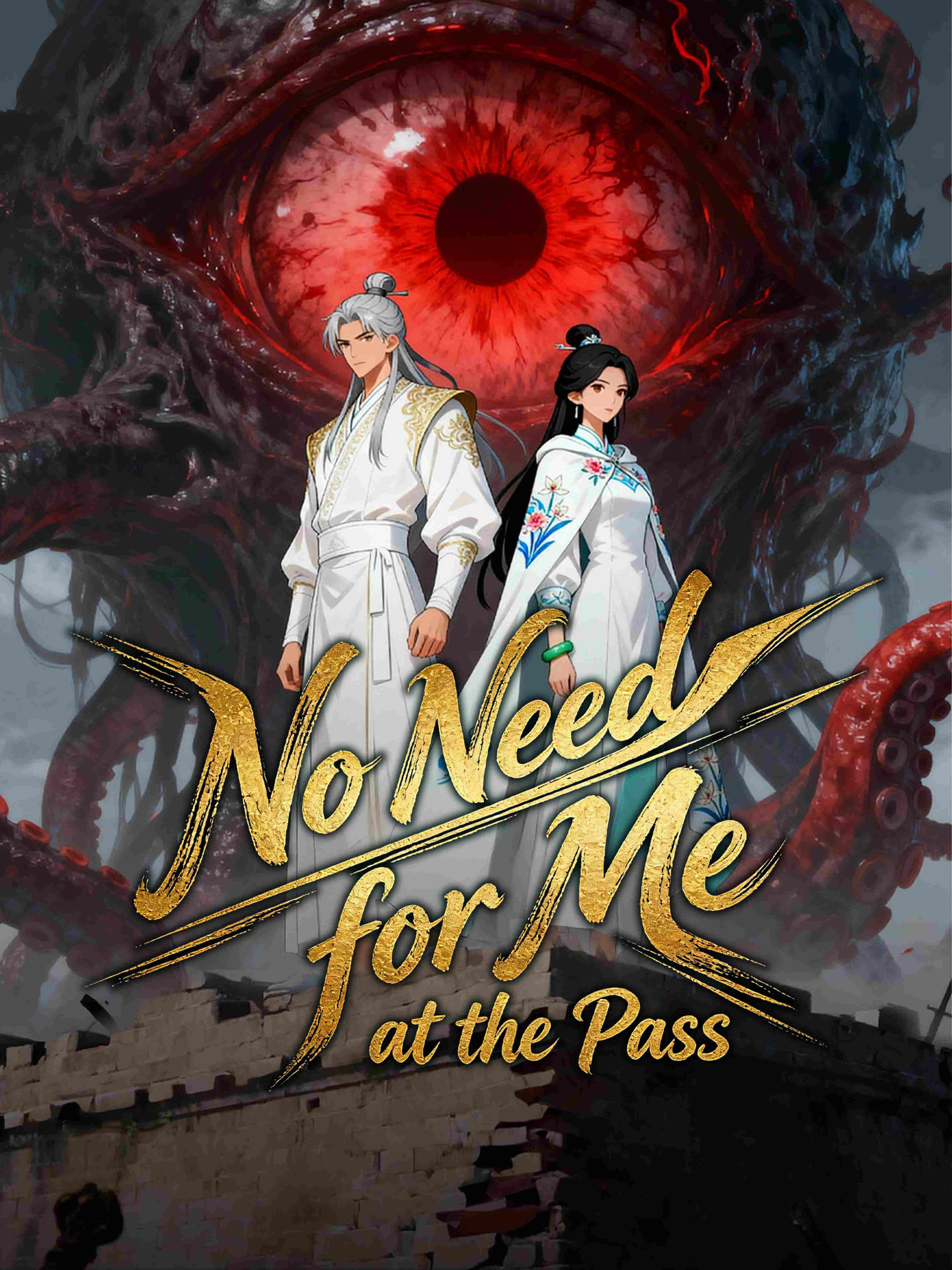 No Need for Me at the Pass