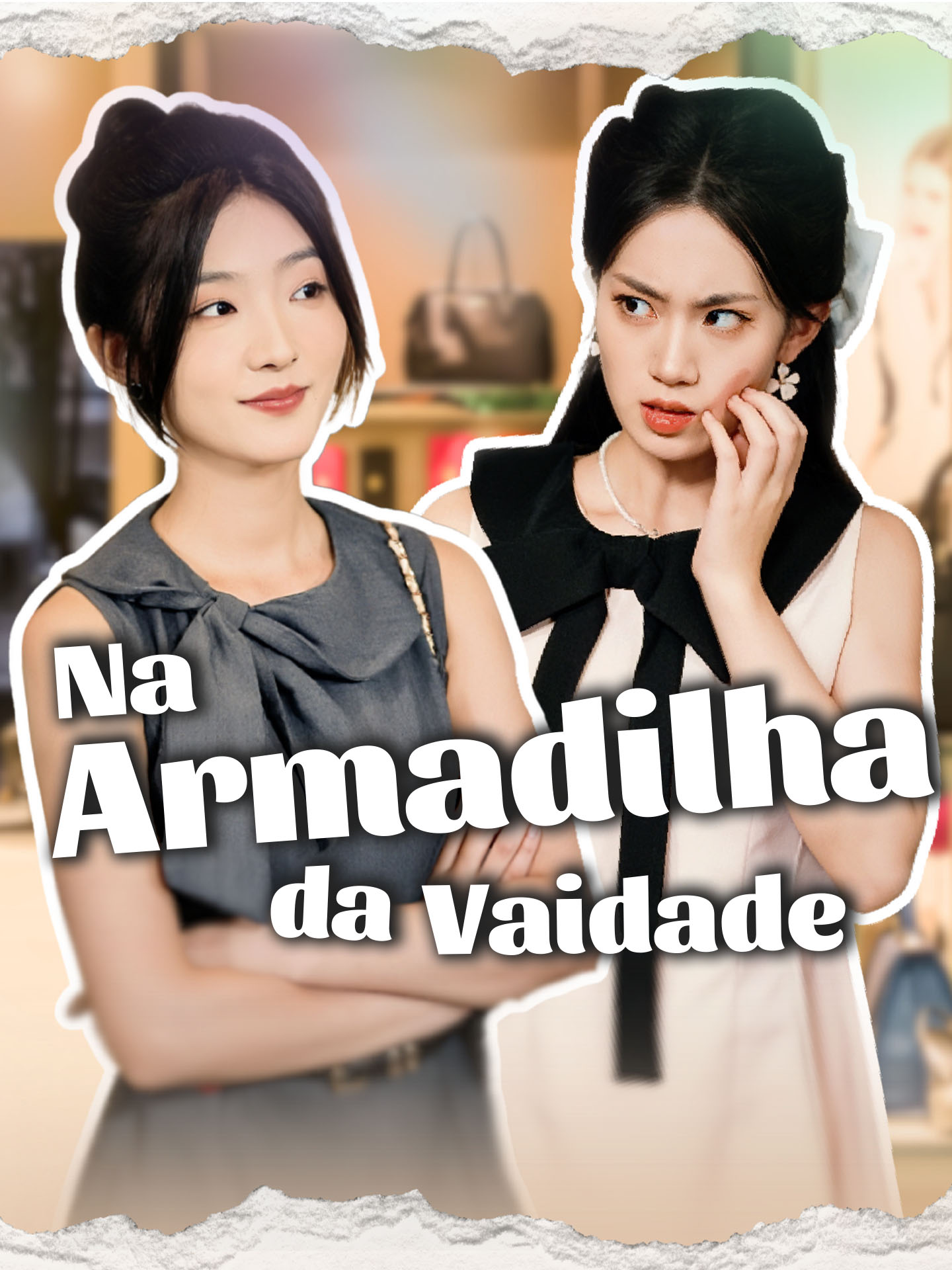 Na Armadilha da Vaidade