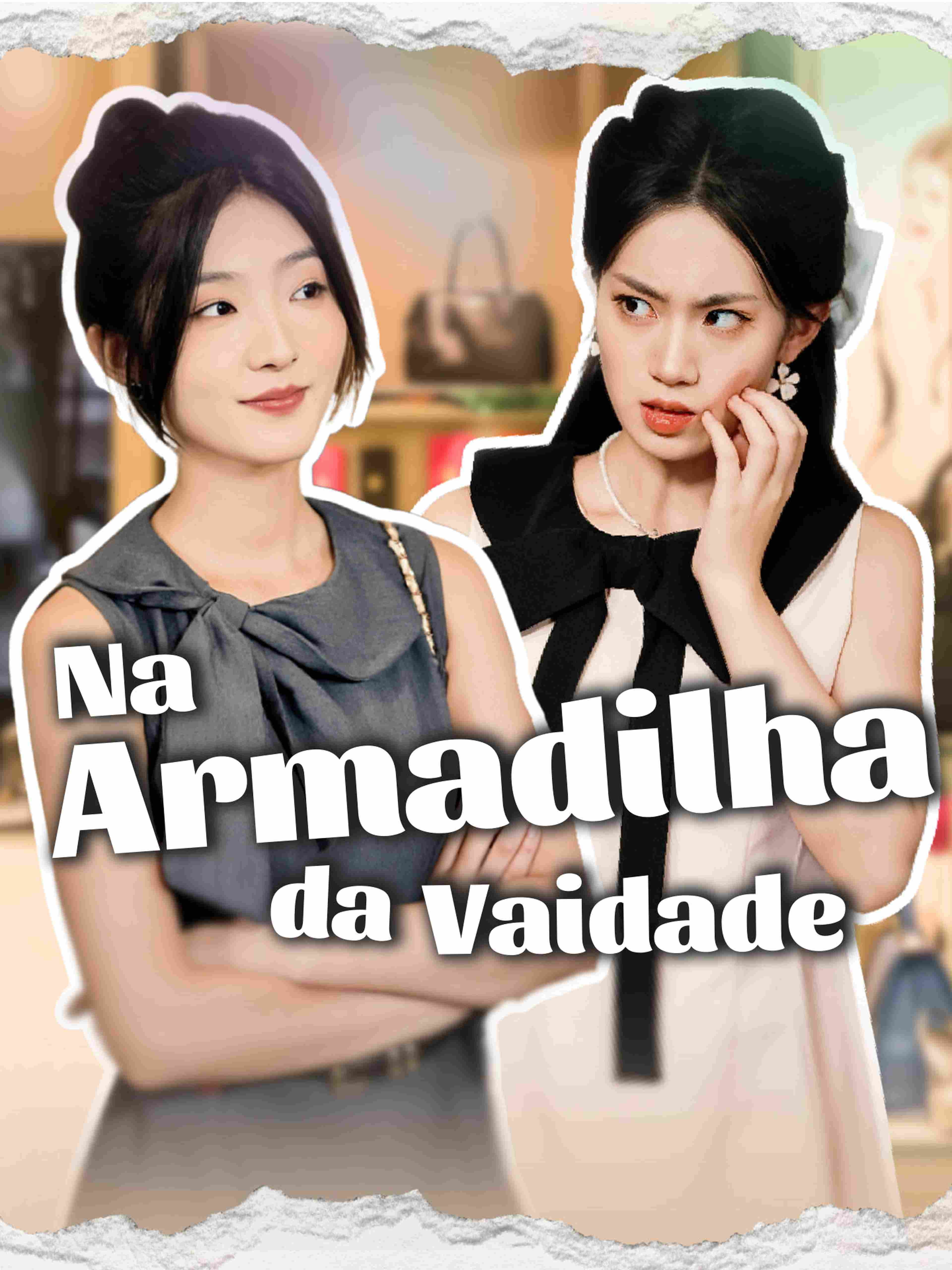 Na Armadilha da Vaidade