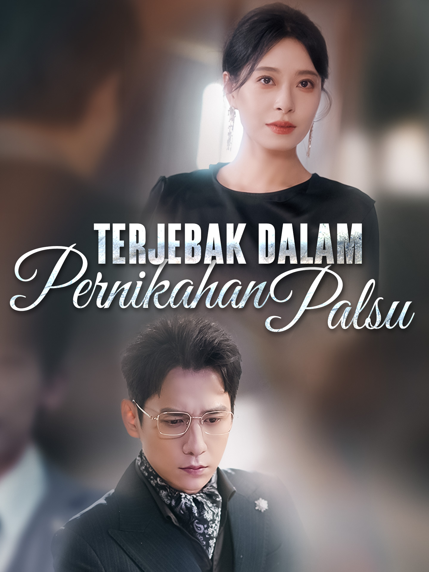 Poster Terjebak Dalam Pernikahan Palsu