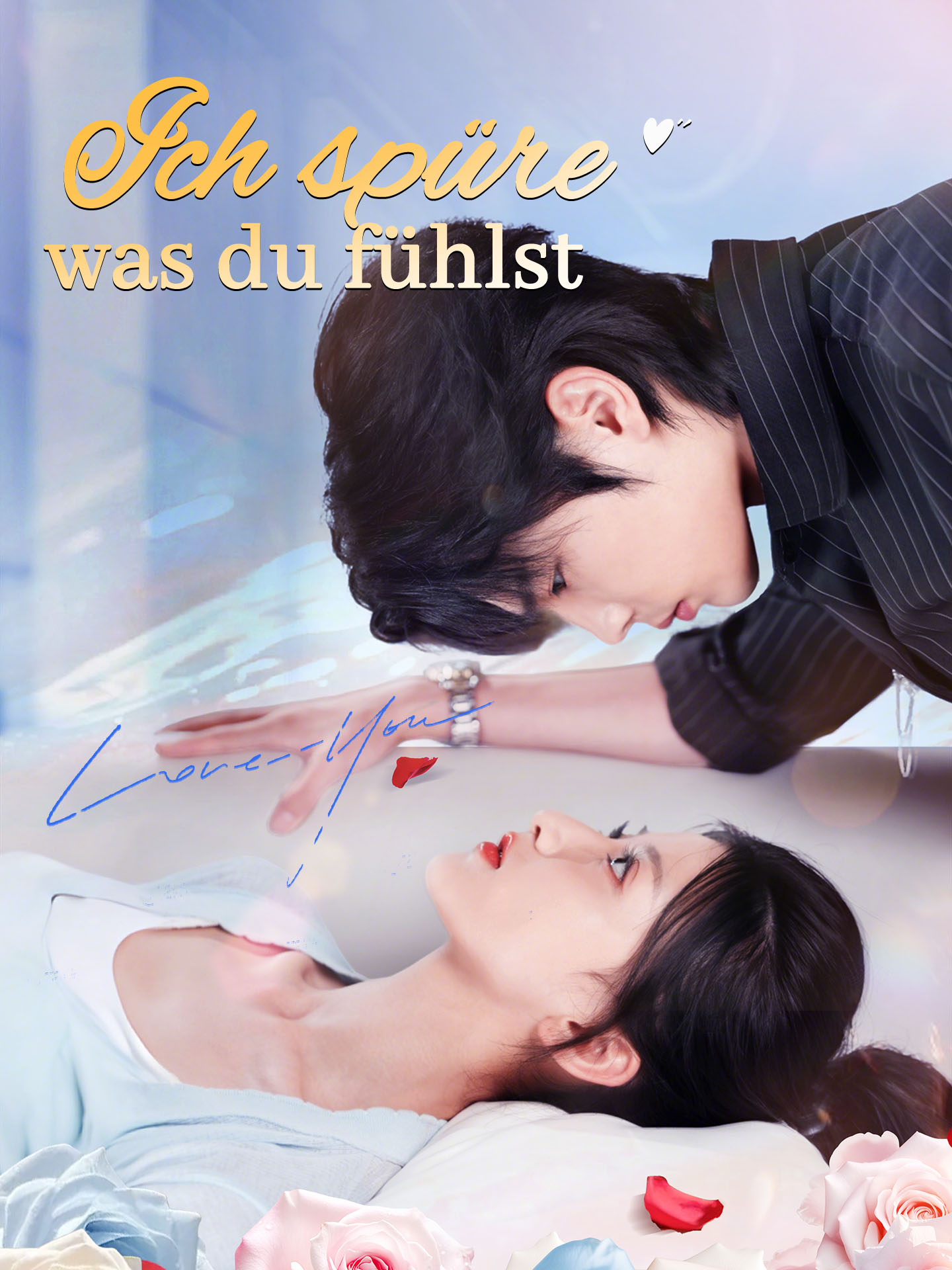 Ich spüre, was du fühlst