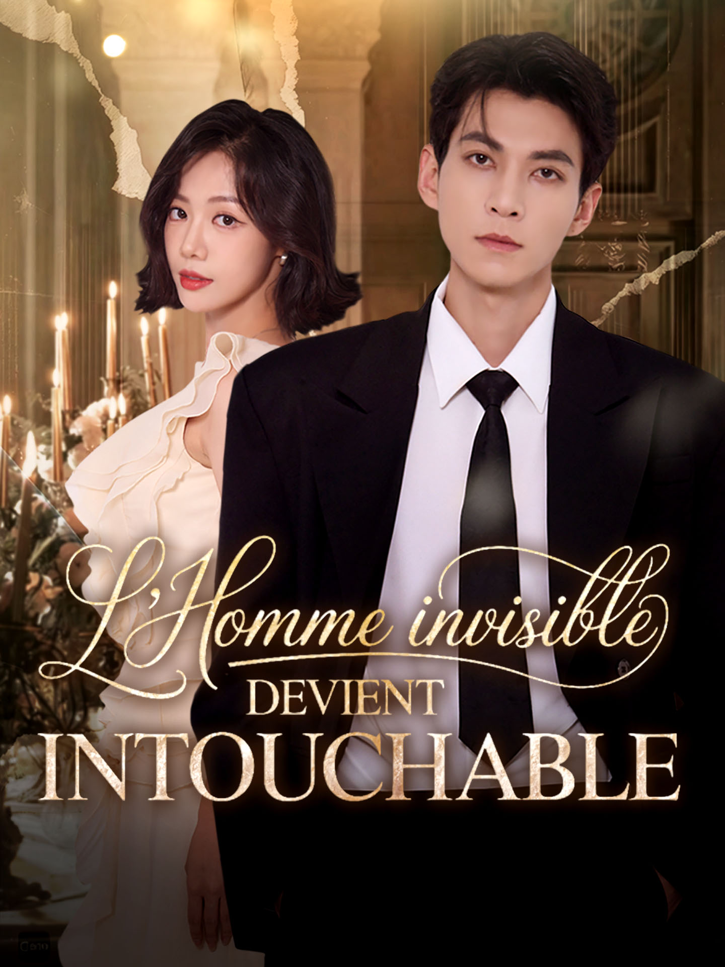 L'homme invisible devient intouchable