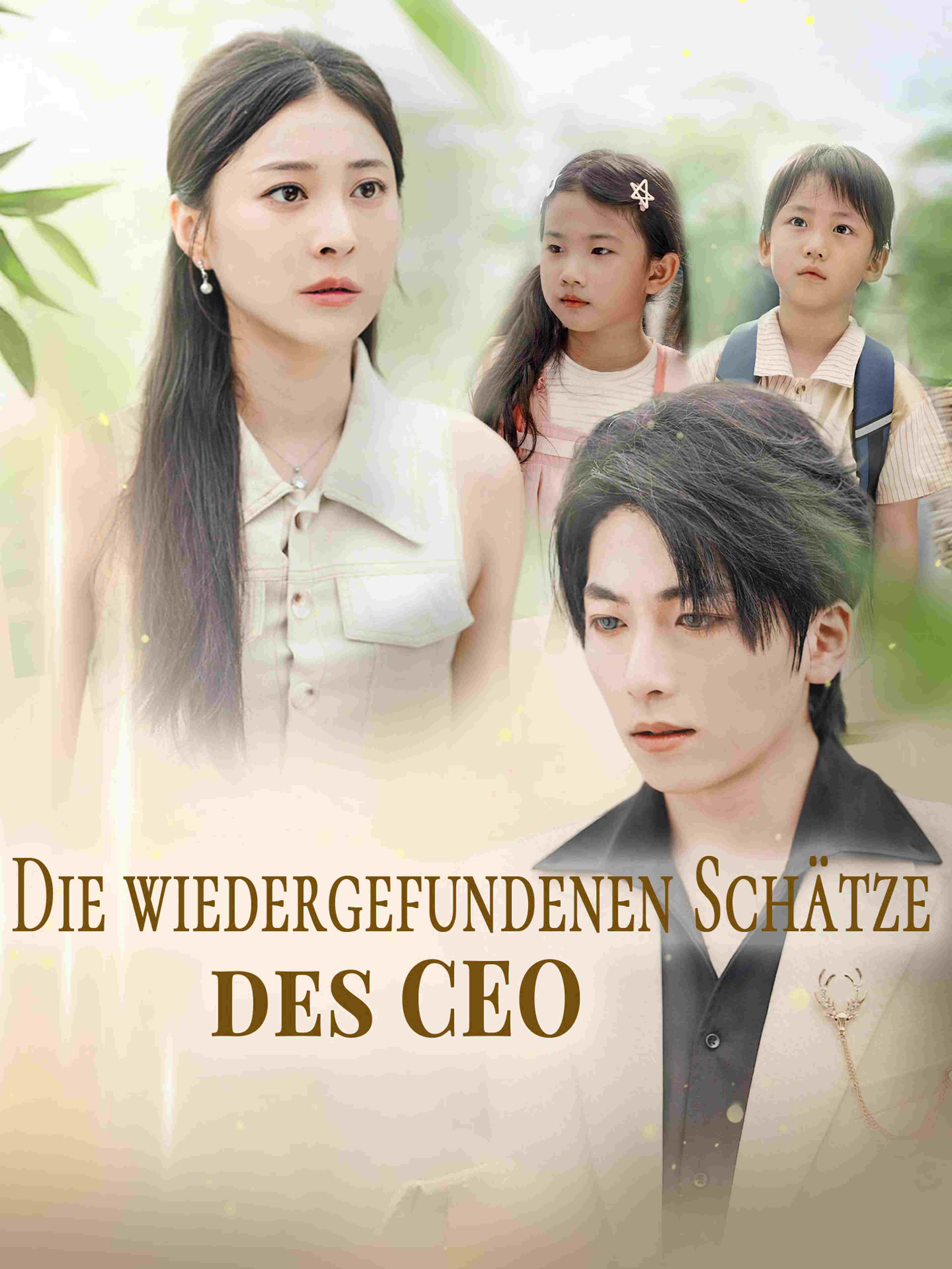Die wiedergefundenen Schätze des CEO