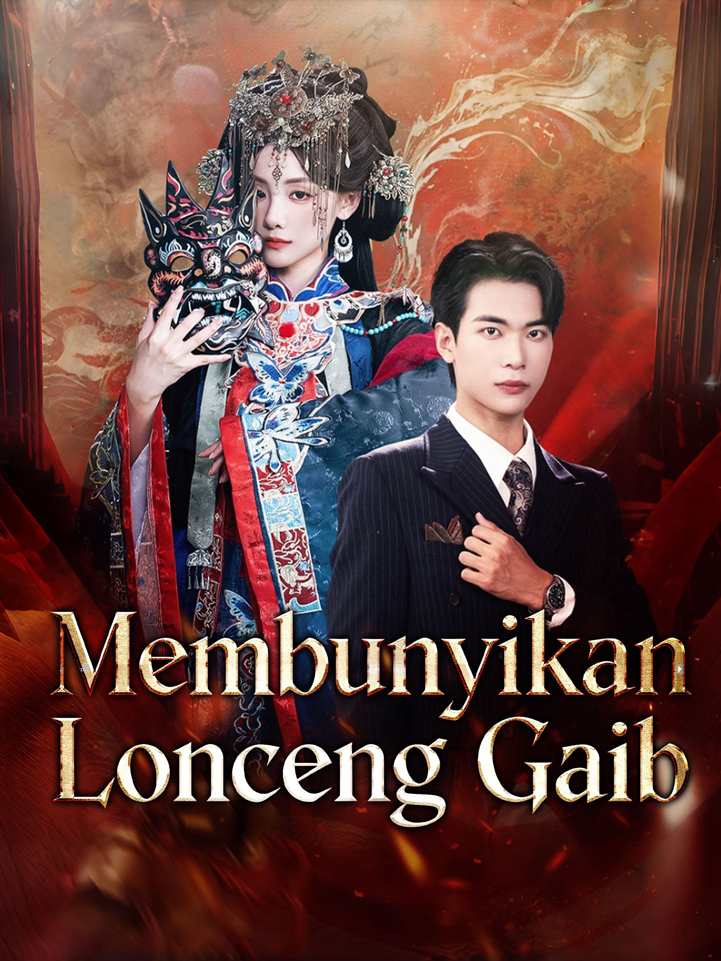 Membunyikan Lonceng Gaib