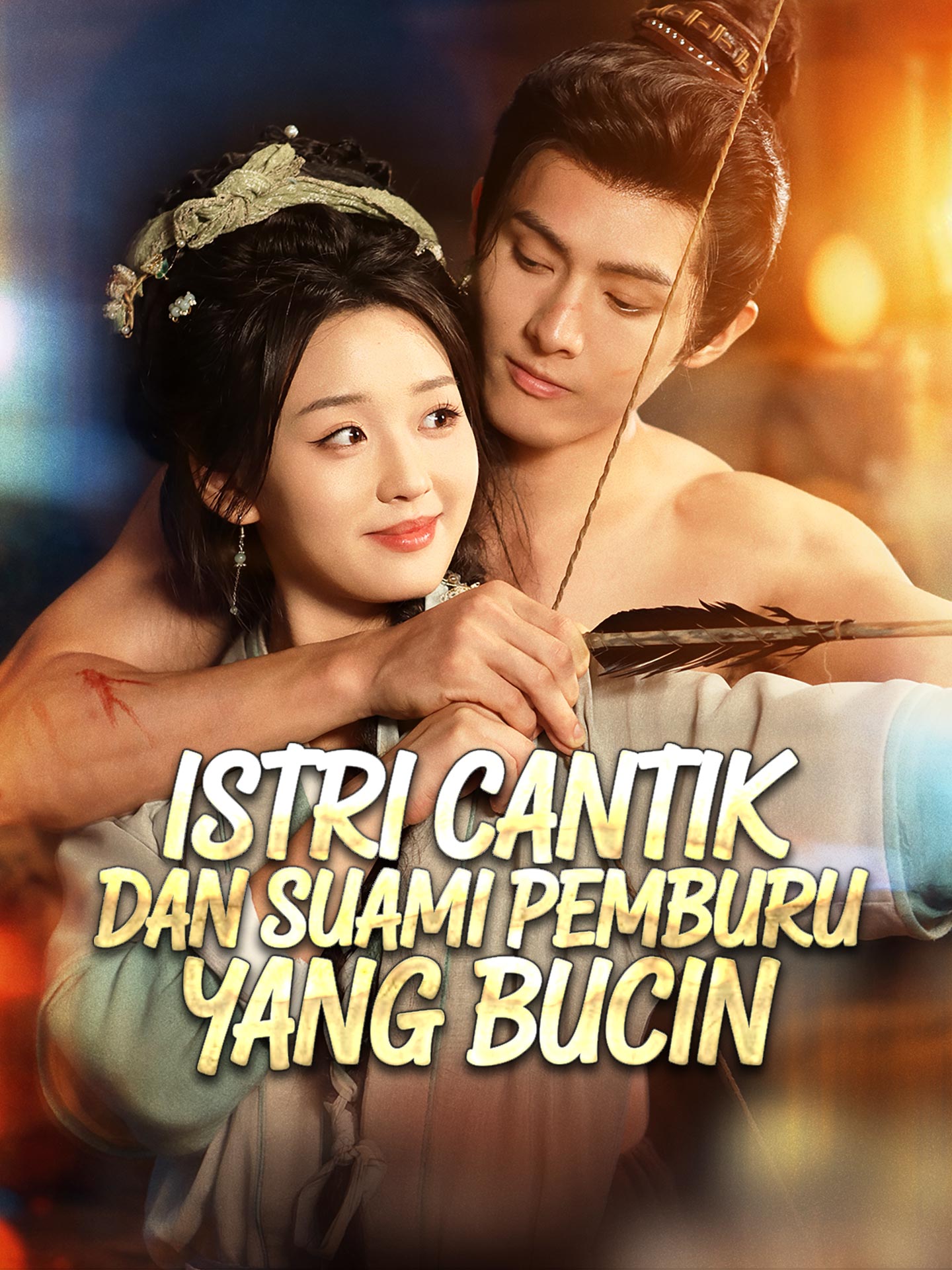 Istri Cantik dan Suami Pemburu yang Bucin