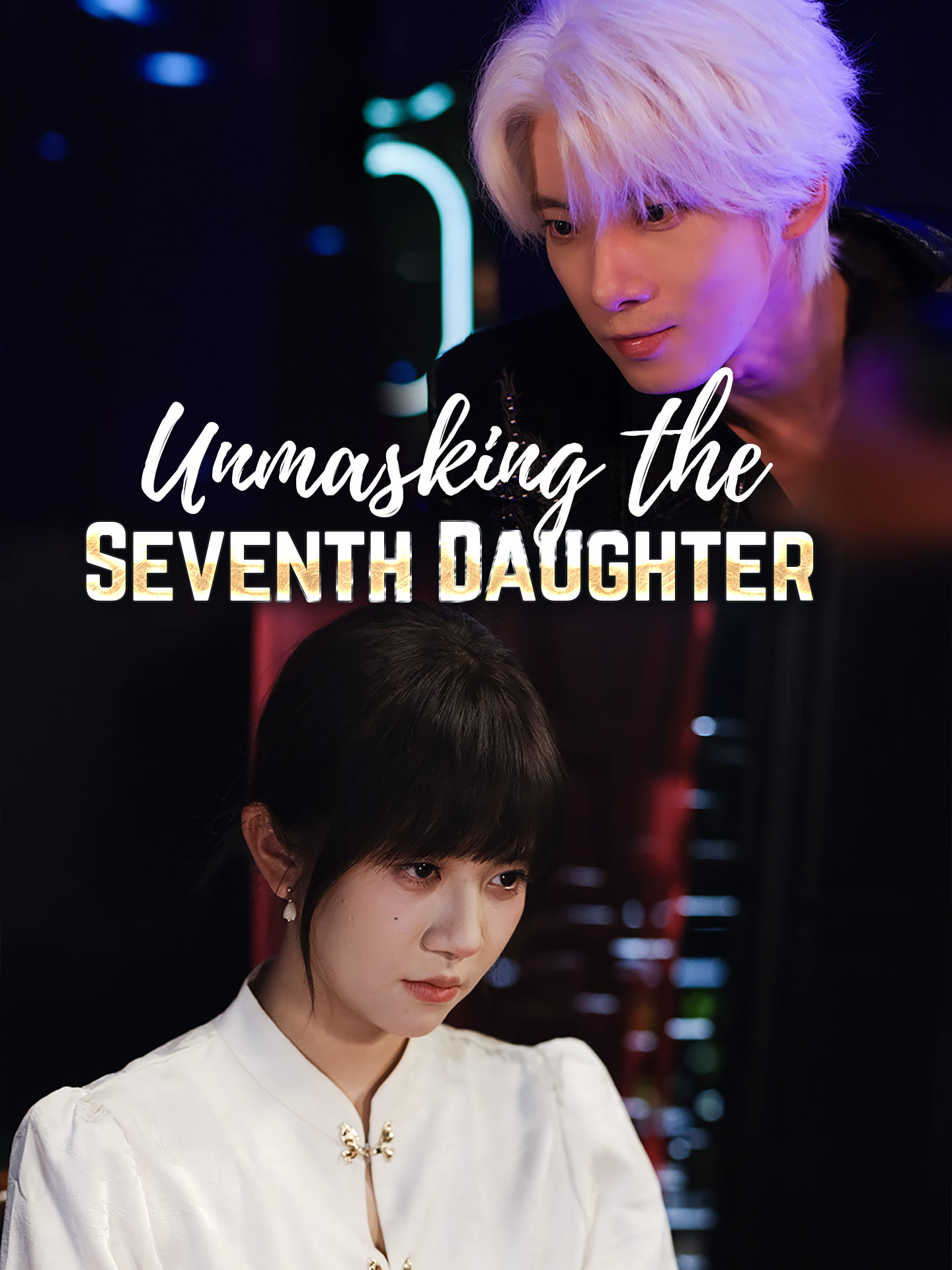 [ENG DUB] Unmasking the Seventh Daughter